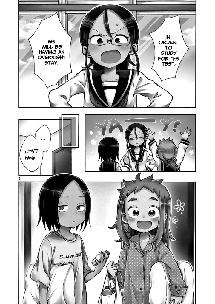 Koi ni Koisuru Yukari-chan Chapter 8 page 3 - Chapter 8: Slumber Party
