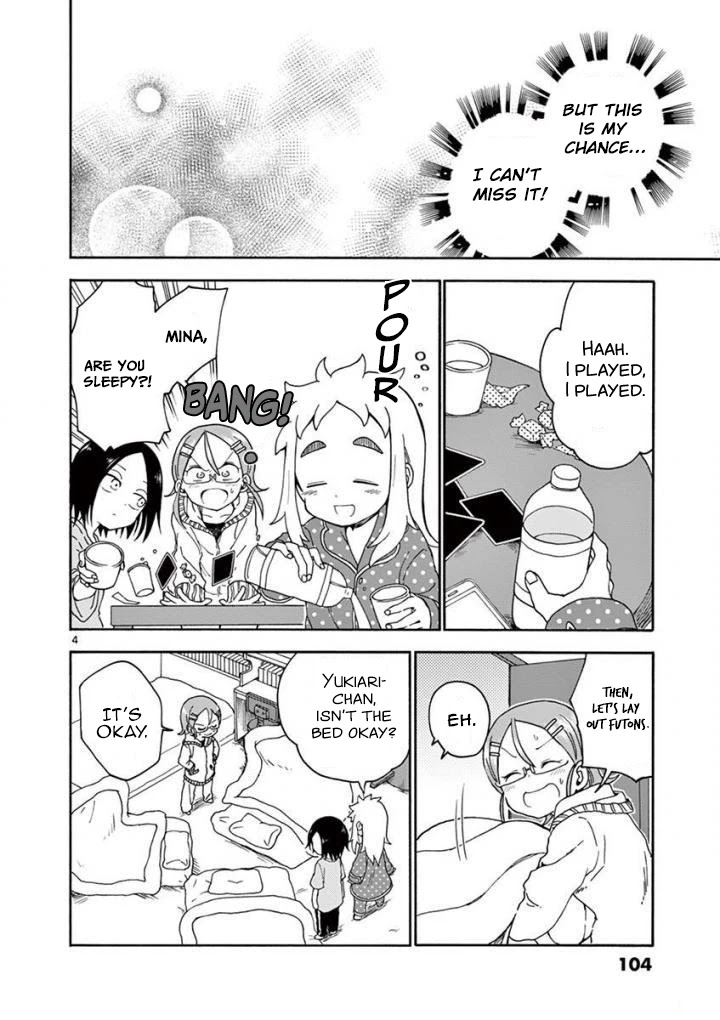 Koi ni Koisuru Yukari-chan Chapter 8 page 5 - Chapter 8: Slumber Party