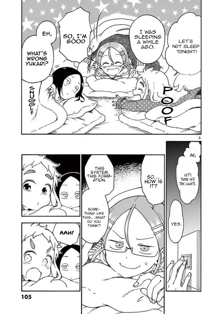 Koi ni Koisuru Yukari-chan Chapter 8 page 6 - Chapter 8: Slumber Party