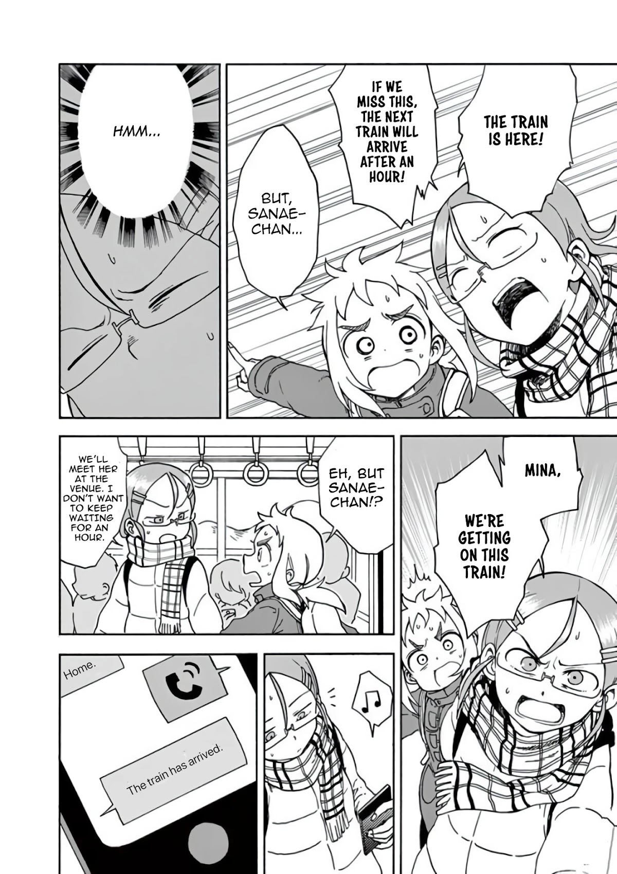 Koi ni Koisuru Yukari-chan Chapter 9 page 4 - Chapter 9: Meeting