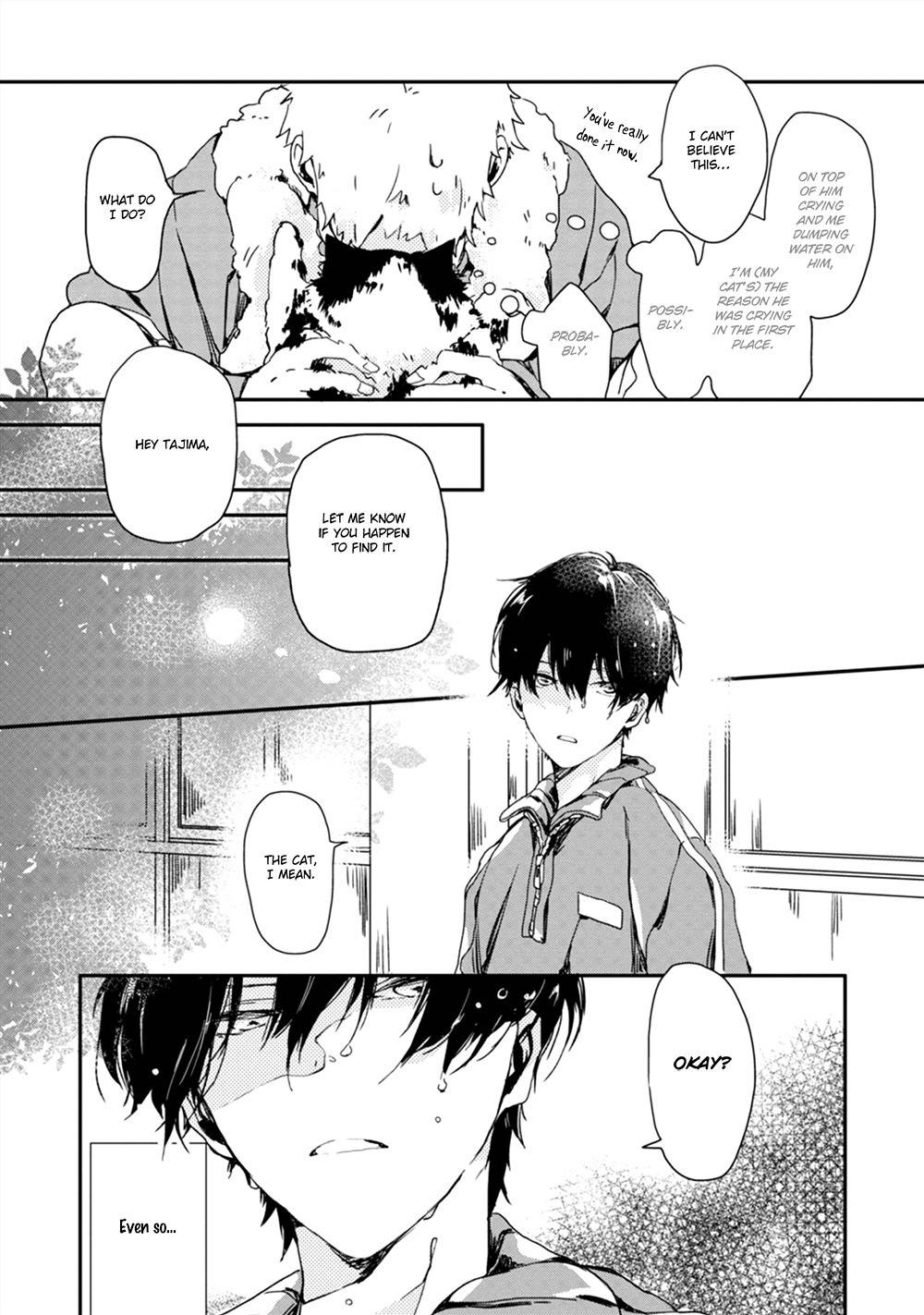 Koi ni mo Naranai Chapter 1 page 17 - Chapter 1