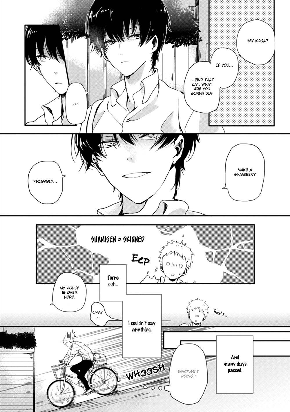 Koi ni mo Naranai Chapter 1 page 27 - Chapter 1