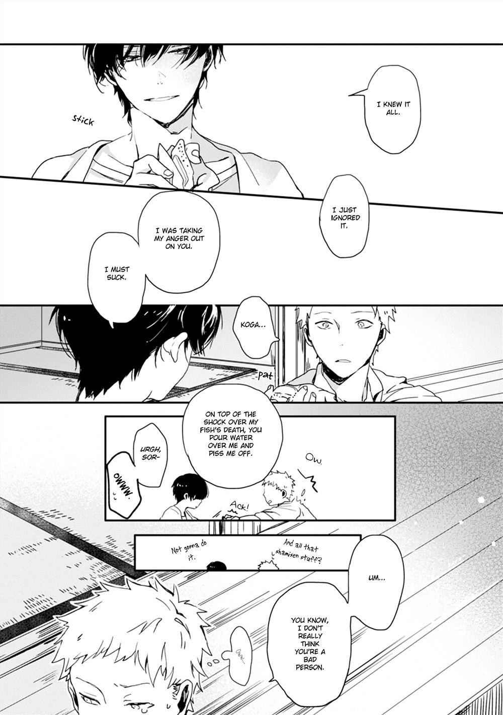 Koi ni mo Naranai Chapter 1 page 32 - Chapter 1