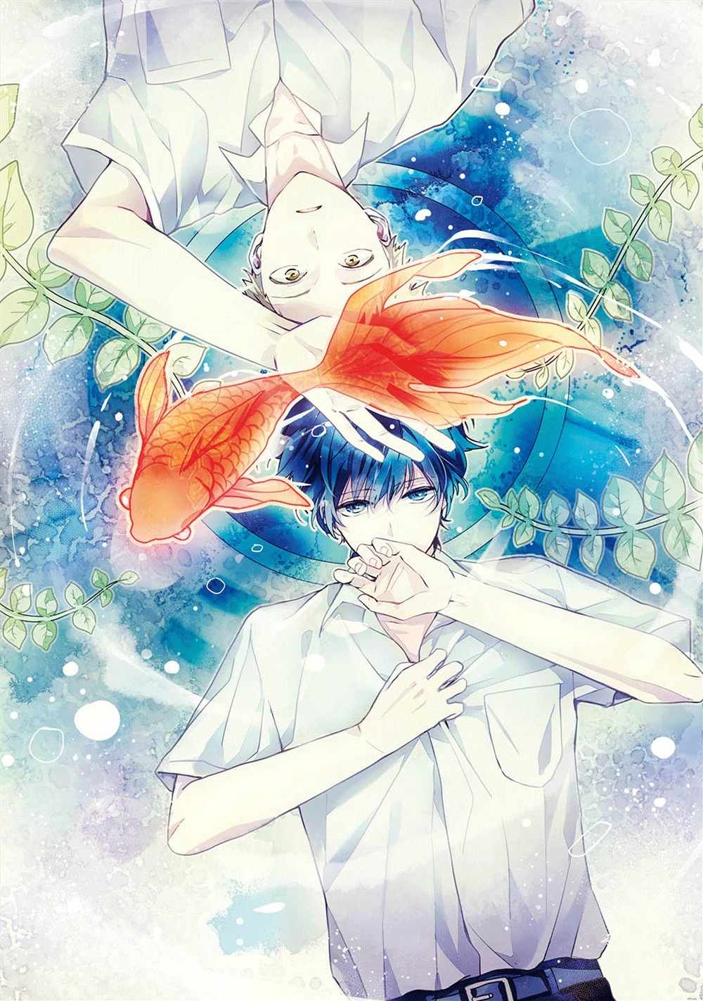 Koi ni mo Naranai Chapter 1 page 4 - Chapter 1