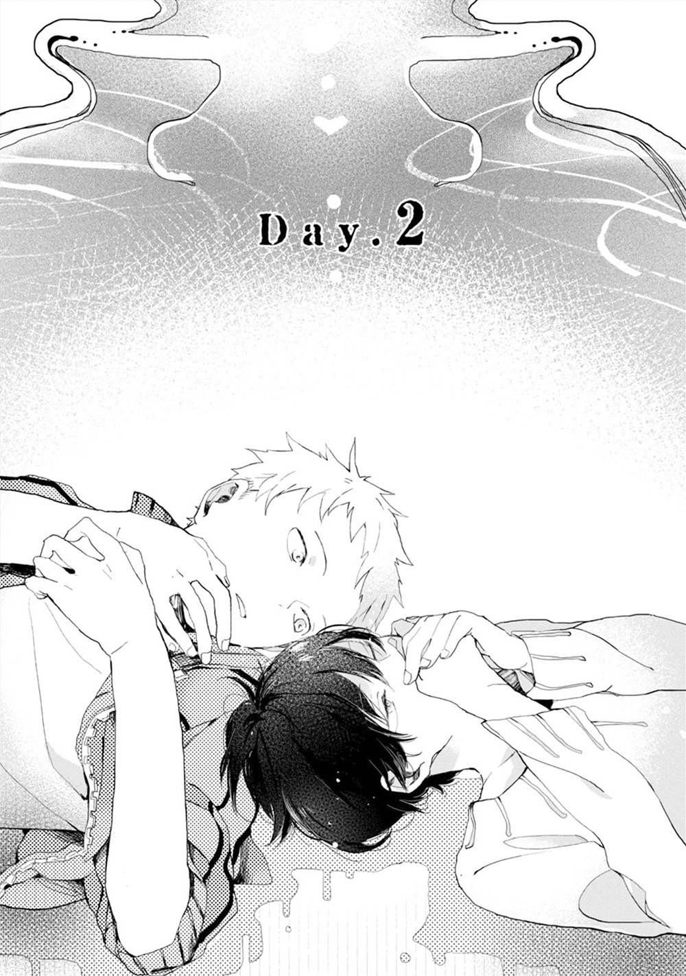 Koi ni mo Naranai Chapter 2 page 2 - Chapter 2