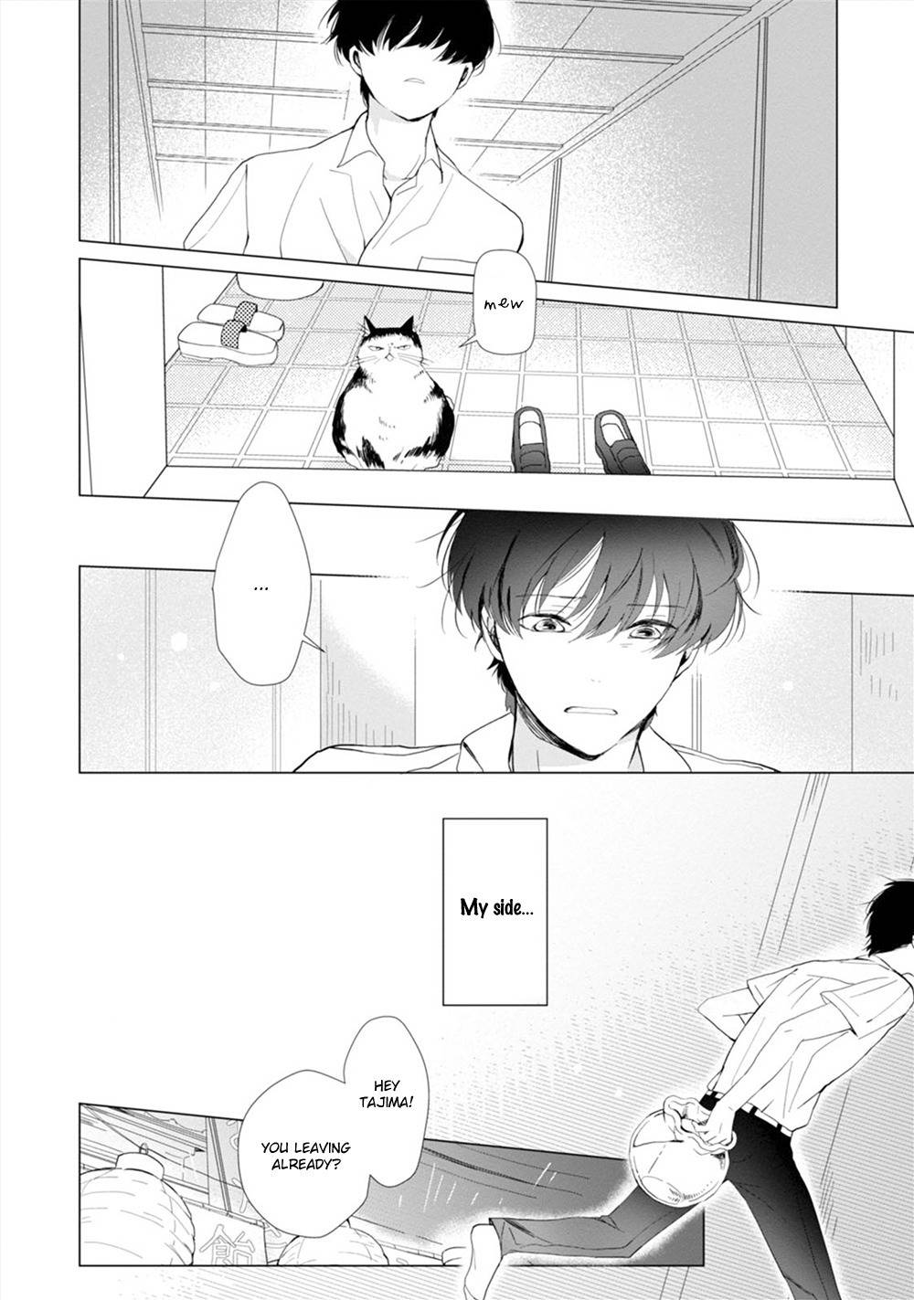 Koi ni mo Naranai Chapter 3 page 23 - Chapter 3