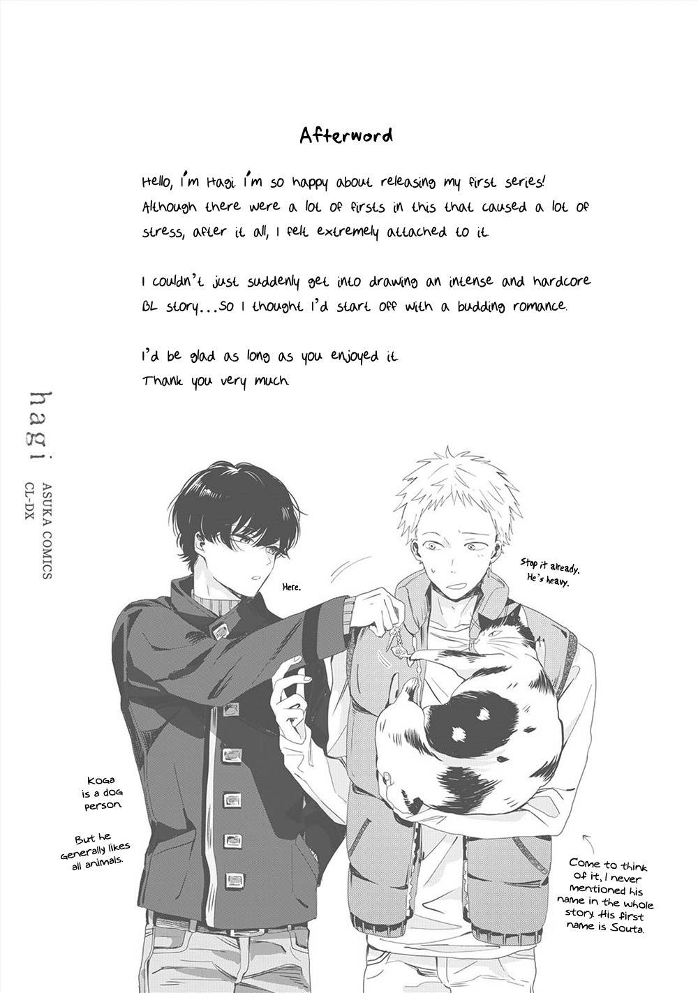 Koi ni mo Naranai Chapter 4.5 page 15 - Chapter 4.5: Extra