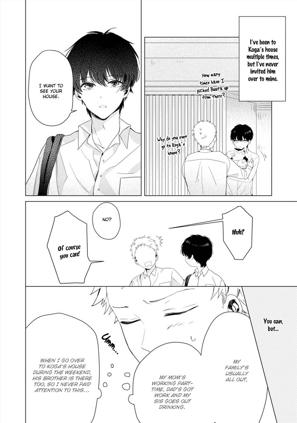 Koi ni mo Naranai Chapter 4.5 page 3 - Chapter 4.5: Extra