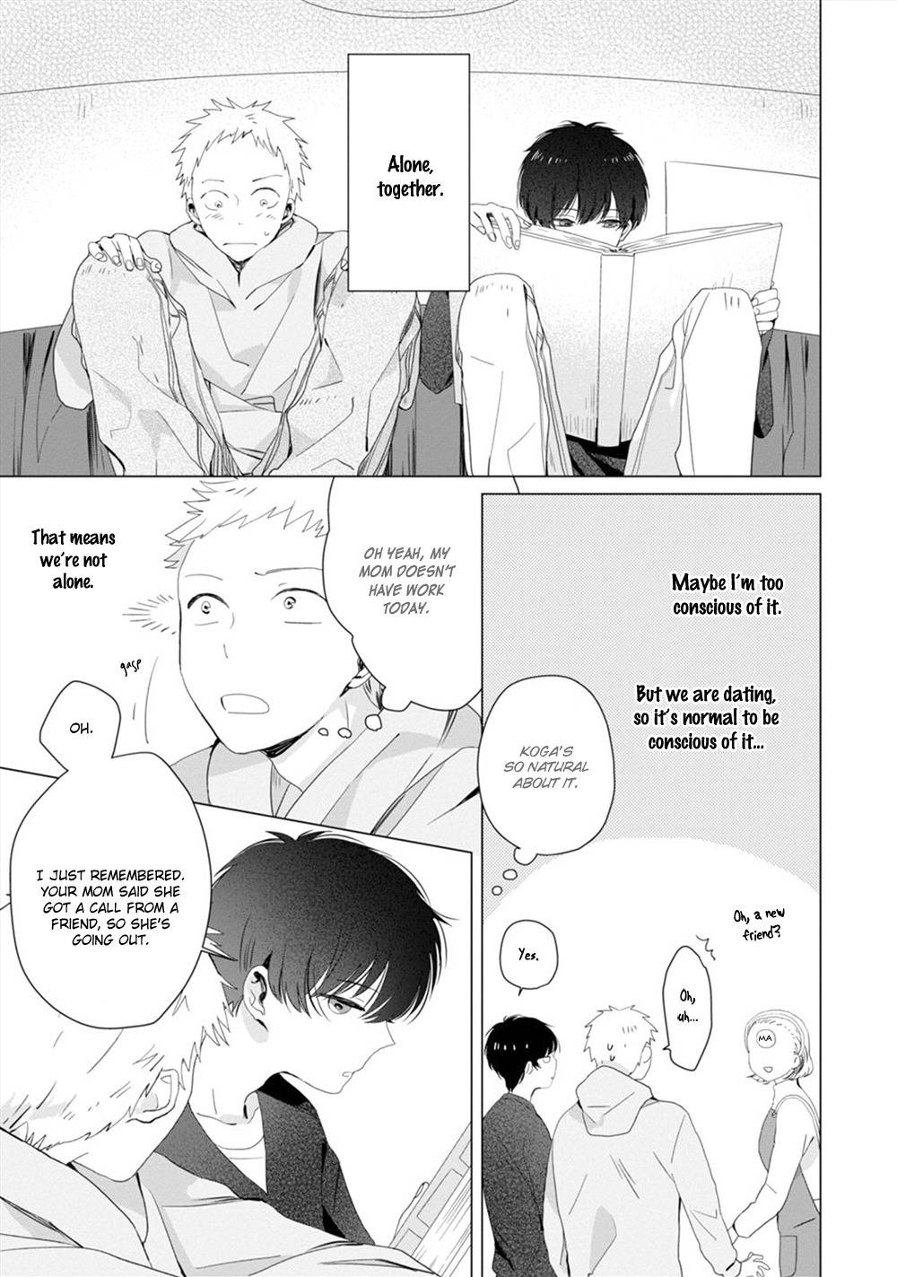 Koi ni mo Naranai Chapter 4.5 page 4 - Chapter 4.5: Extra