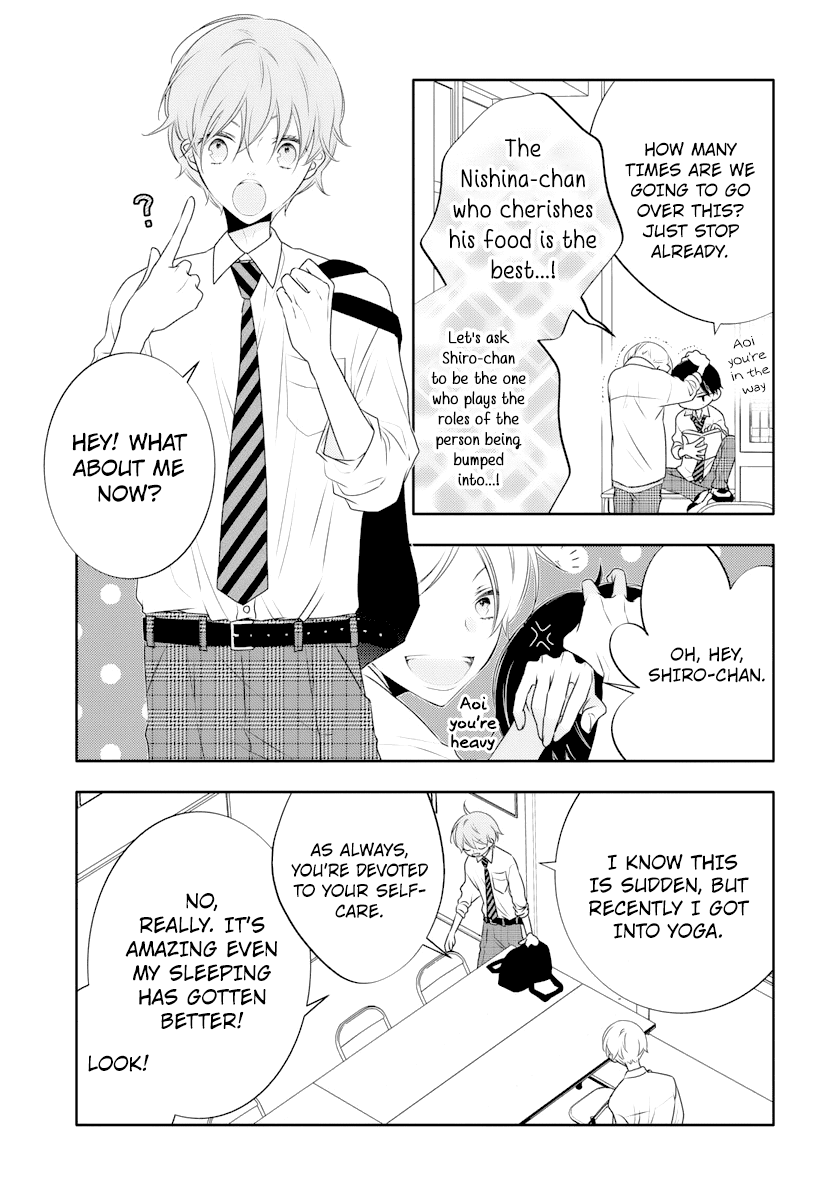 Koi ni Mudaguchi Chapter 1 page 15 - Chapter 1: White Bread and Shojo Manga