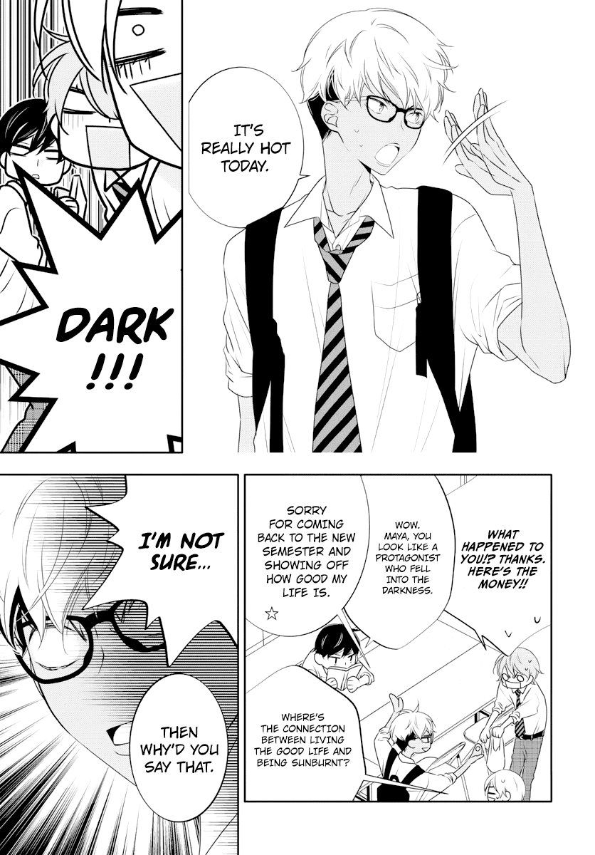 Koi ni Mudaguchi Chapter 1 page 17 - Chapter 1: White Bread and Shojo Manga
