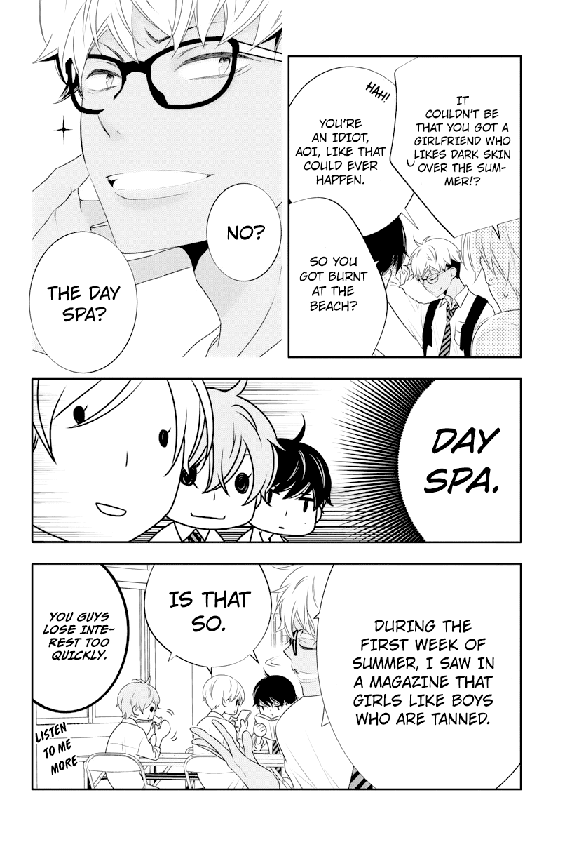 Koi ni Mudaguchi Chapter 1 page 18 - Chapter 1: White Bread and Shojo Manga