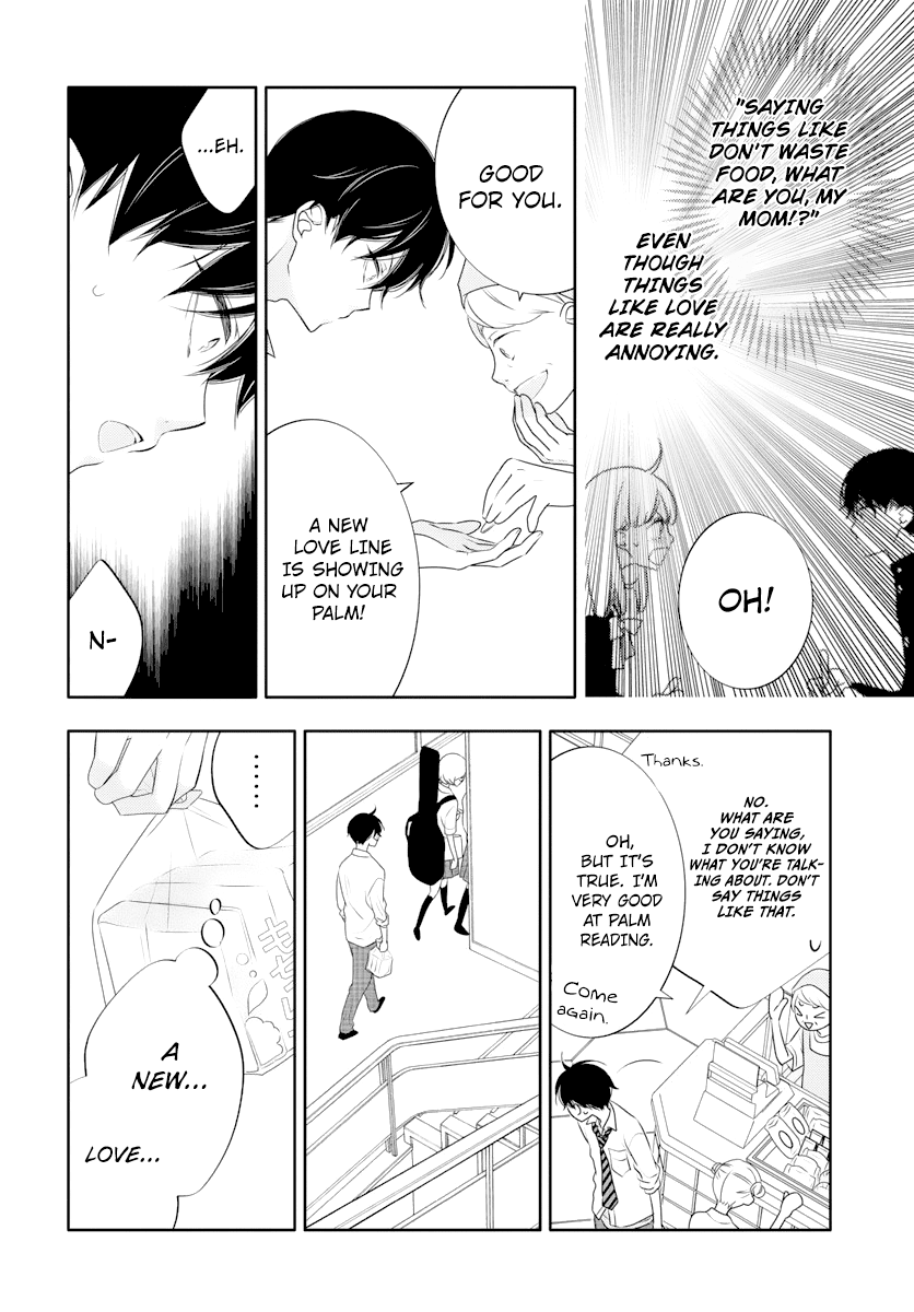 Koi ni Mudaguchi Chapter 1 page 20 - Chapter 1: White Bread and Shojo Manga