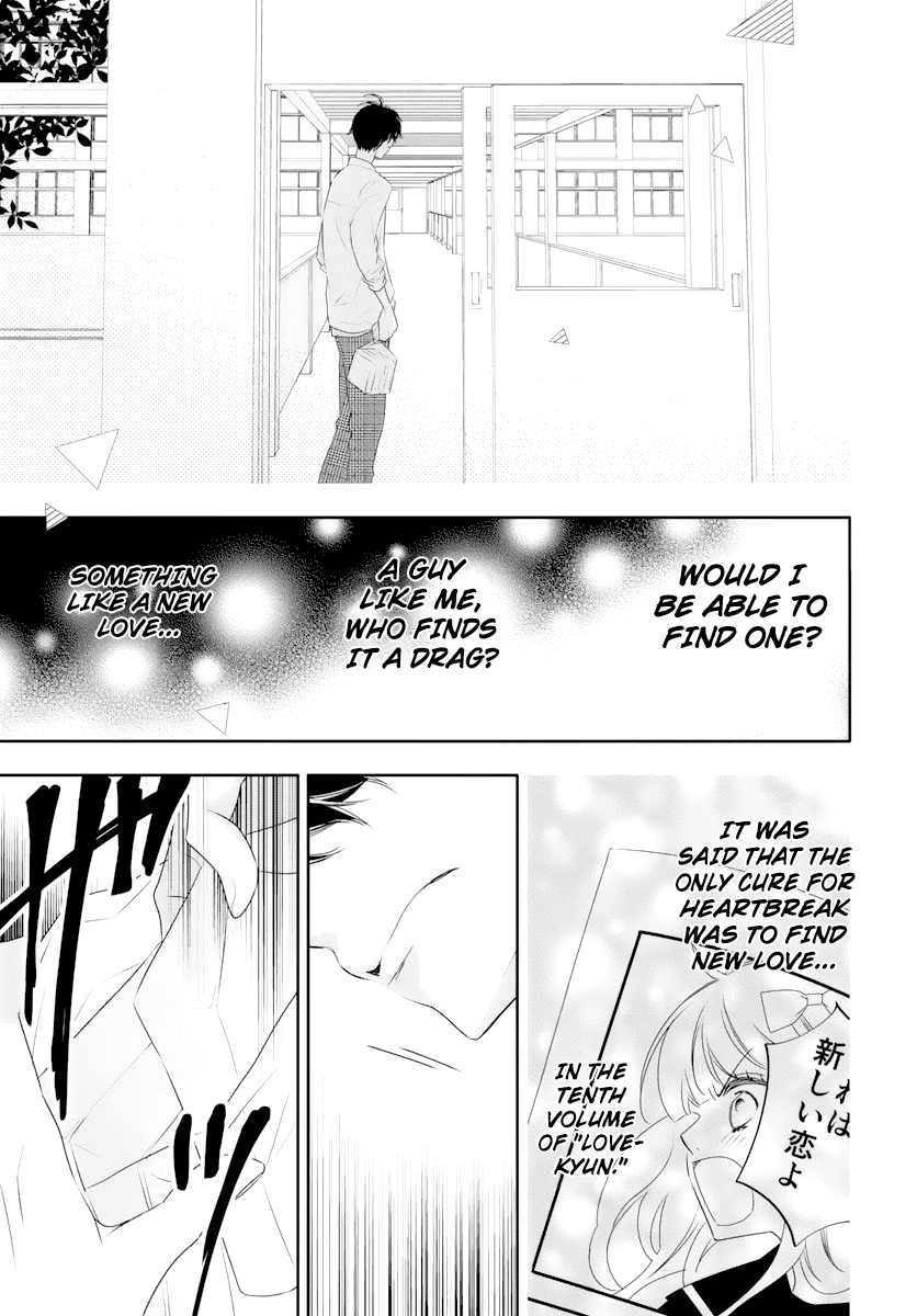 Koi ni Mudaguchi Chapter 1 page 21 - Chapter 1: White Bread and Shojo Manga