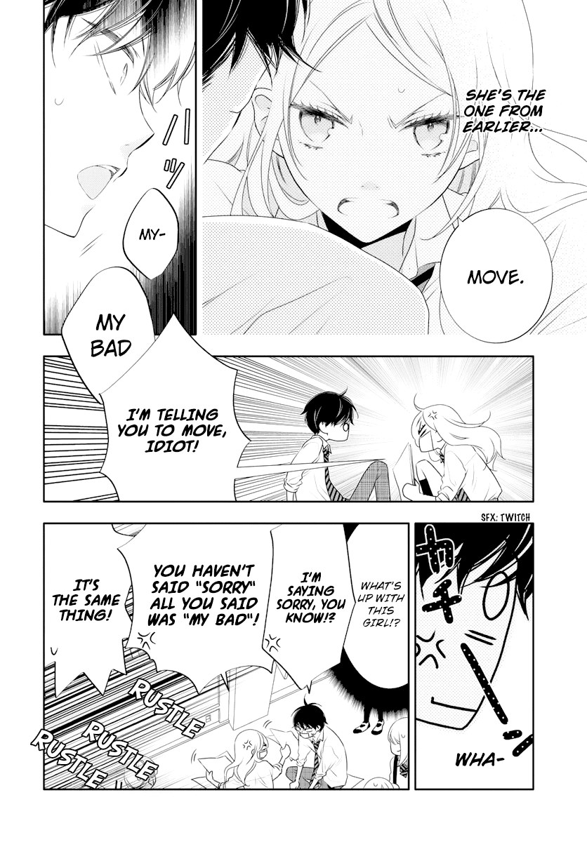 Koi ni Mudaguchi Chapter 1 page 26 - Chapter 1: White Bread and Shojo Manga