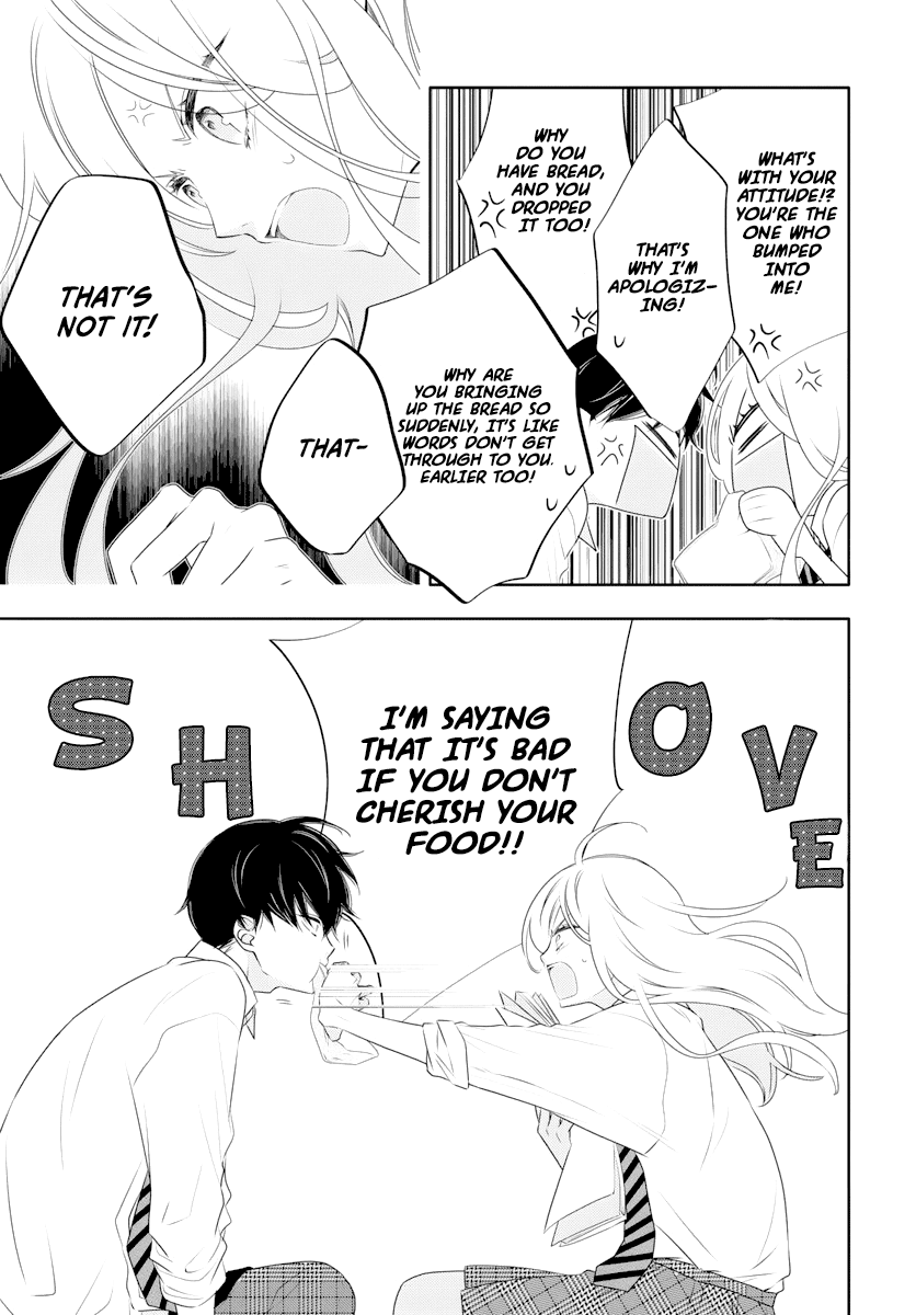 Koi ni Mudaguchi Chapter 1 page 27 - Chapter 1: White Bread and Shojo Manga
