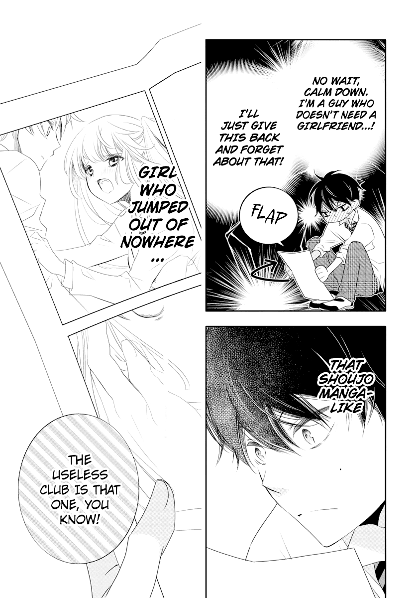 Koi ni Mudaguchi Chapter 1 page 33 - Chapter 1: White Bread and Shojo Manga