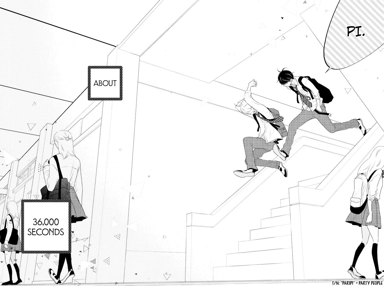 Koi ni Mudaguchi Chapter 1 page 5 - Chapter 1: White Bread and Shojo Manga