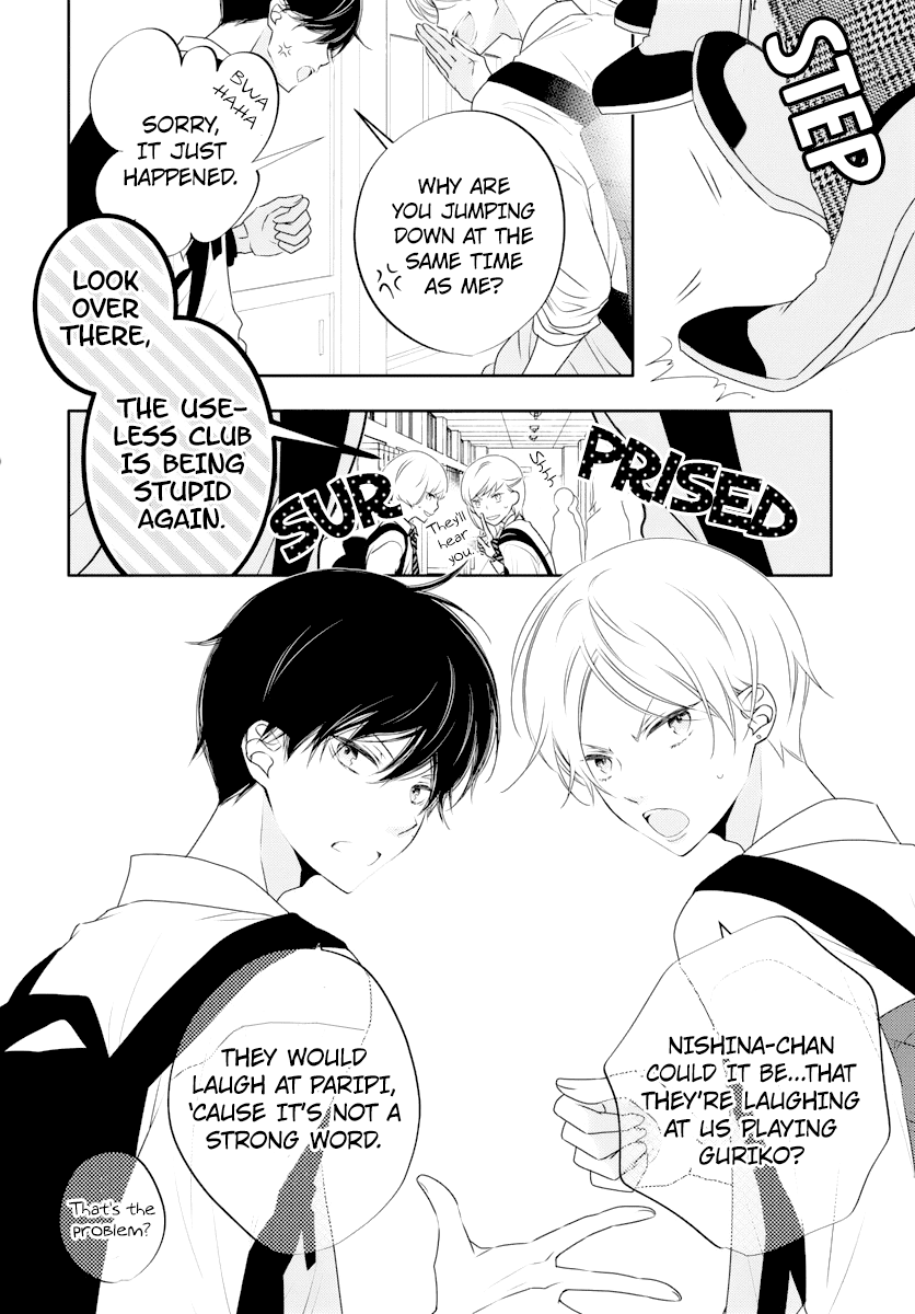 Koi ni Mudaguchi Chapter 1 page 6 - Chapter 1: White Bread and Shojo Manga