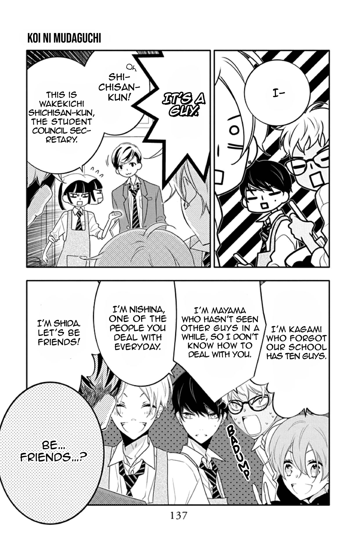 Koi ni Mudaguchi Chapter 10 page 12 - Chapter 10: Chocolate and Mt. Fuji