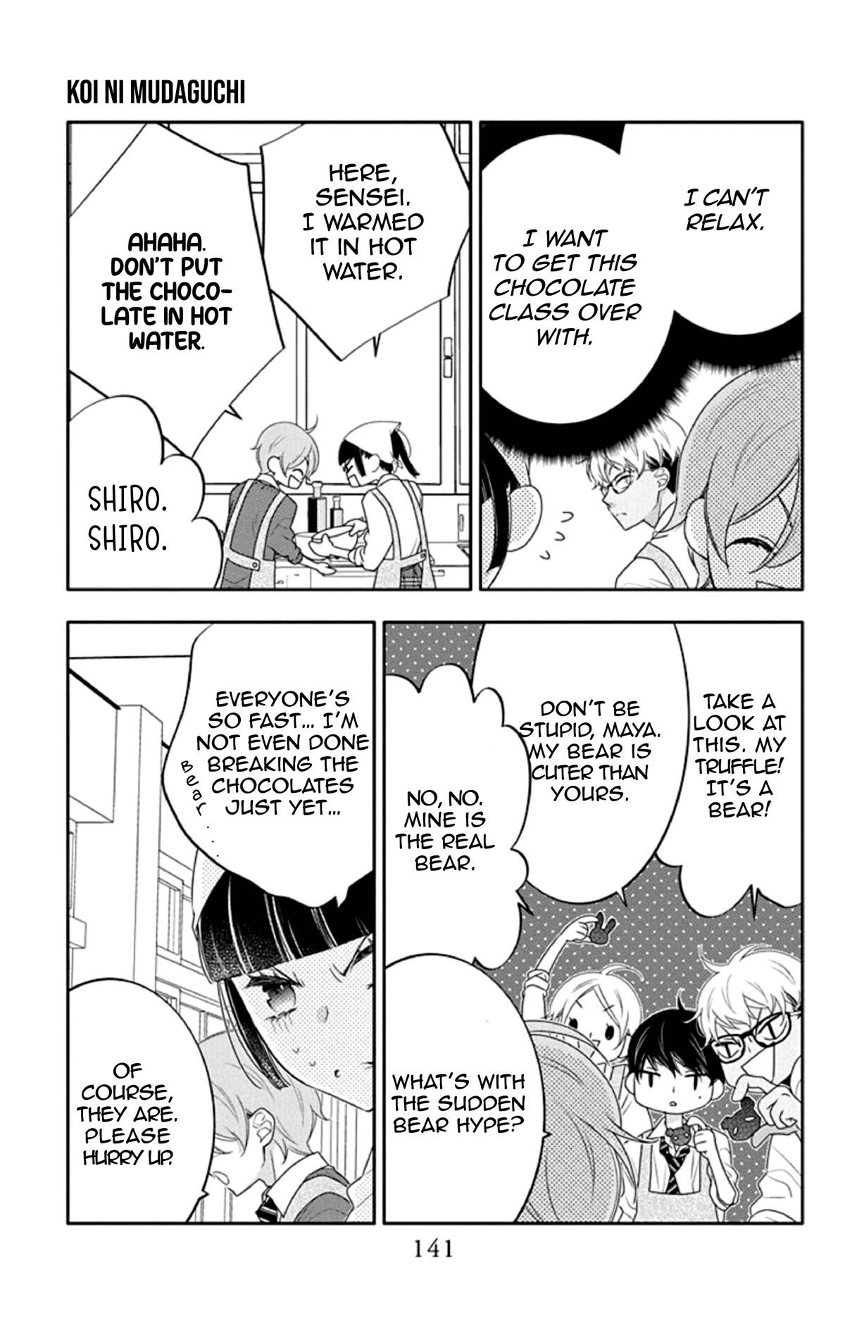 Koi ni Mudaguchi Chapter 10 page 16 - Chapter 10: Chocolate and Mt. Fuji