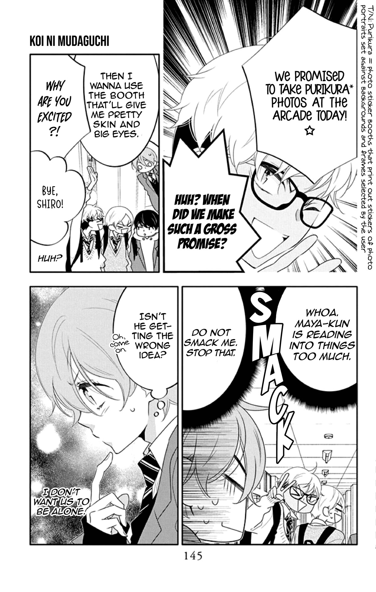 Koi ni Mudaguchi Chapter 10 page 20 - Chapter 10: Chocolate and Mt. Fuji