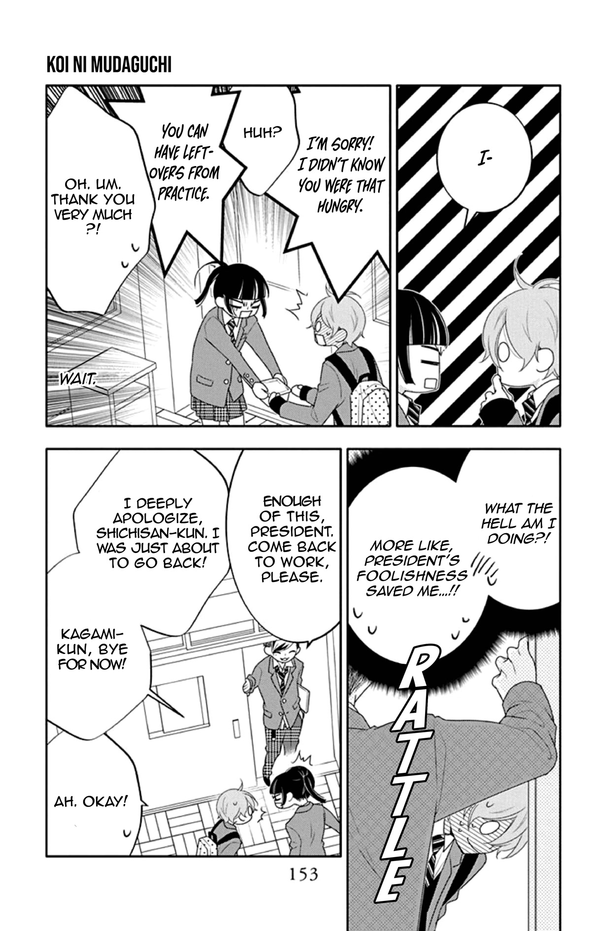 Koi ni Mudaguchi Chapter 10 page 28 - Chapter 10: Chocolate and Mt. Fuji