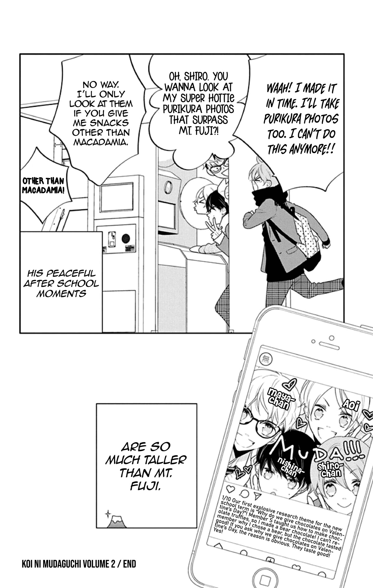Koi ni Mudaguchi Chapter 10 page 33 - Chapter 10: Chocolate and Mt. Fuji