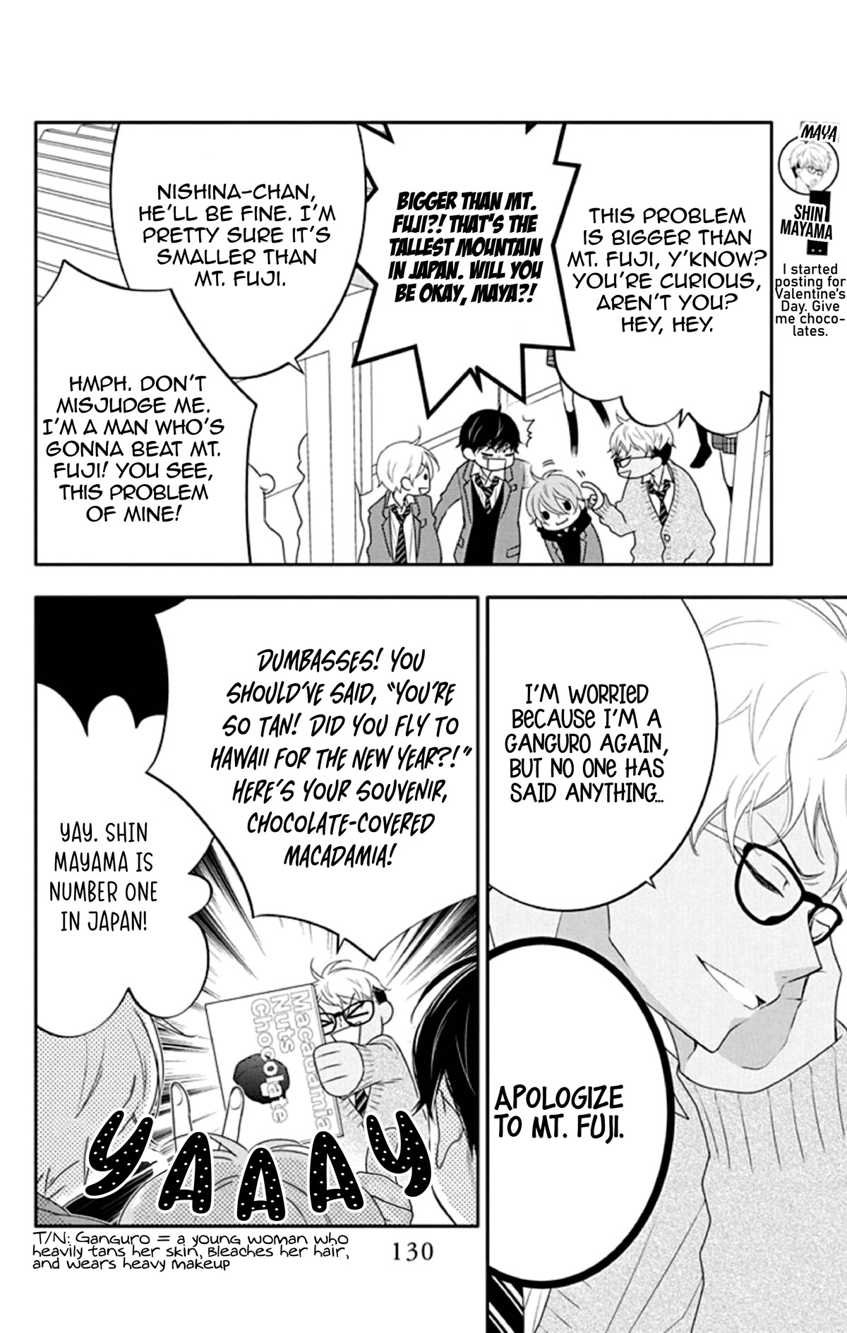 Koi ni Mudaguchi Chapter 10 page 5 - Chapter 10: Chocolate and Mt. Fuji
