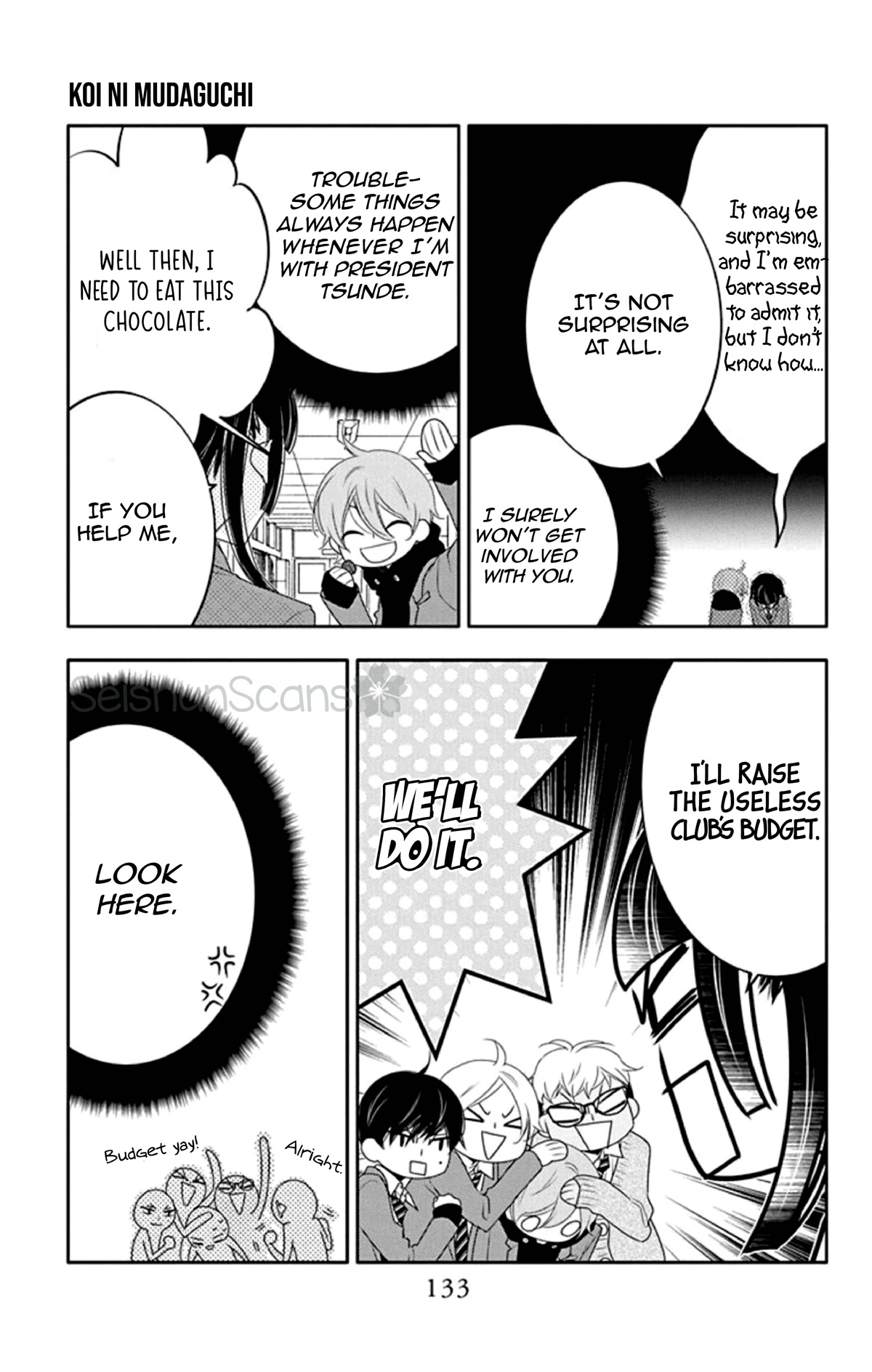 Koi ni Mudaguchi Chapter 10 page 8 - Chapter 10: Chocolate and Mt. Fuji