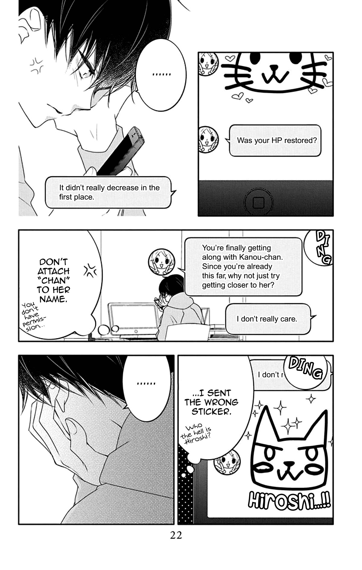 Koi ni Mudaguchi Chapter 11 page 23 - Chapter 11: Tongue click and ticket