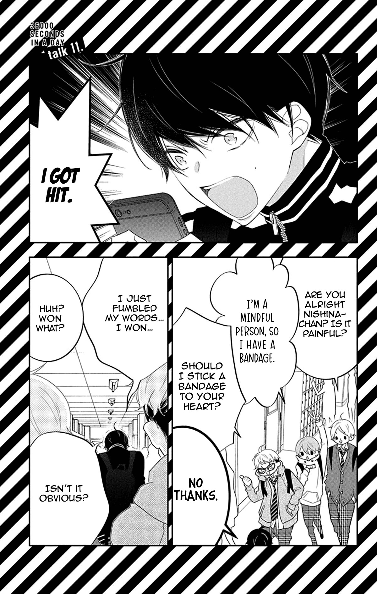 Koi ni Mudaguchi Chapter 11 page 5 - Chapter 11: Tongue click and ticket