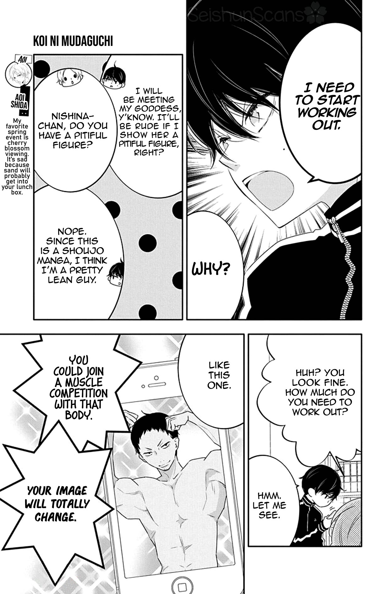 Koi ni Mudaguchi Chapter 11 page 8 - Chapter 11: Tongue click and ticket