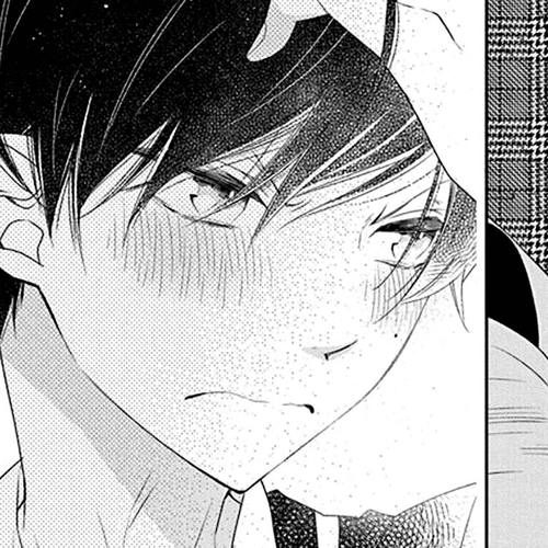 Koi ni Mudaguchi Chapter 11: Tongue click and ticket cover