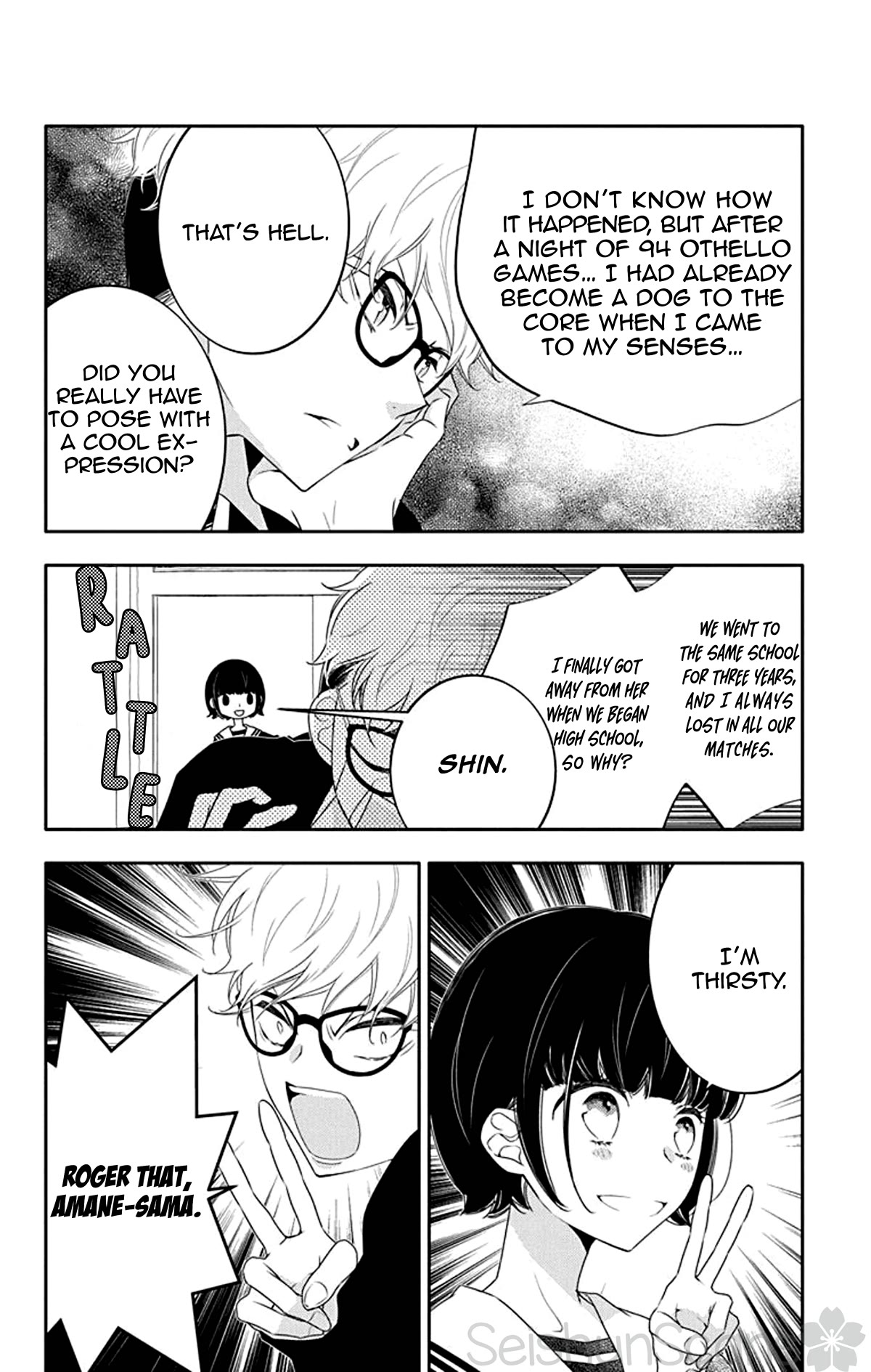 Koi ni Mudaguchi Chapter 12 page 11 - Chapter 12: Glasses and Fiancée
