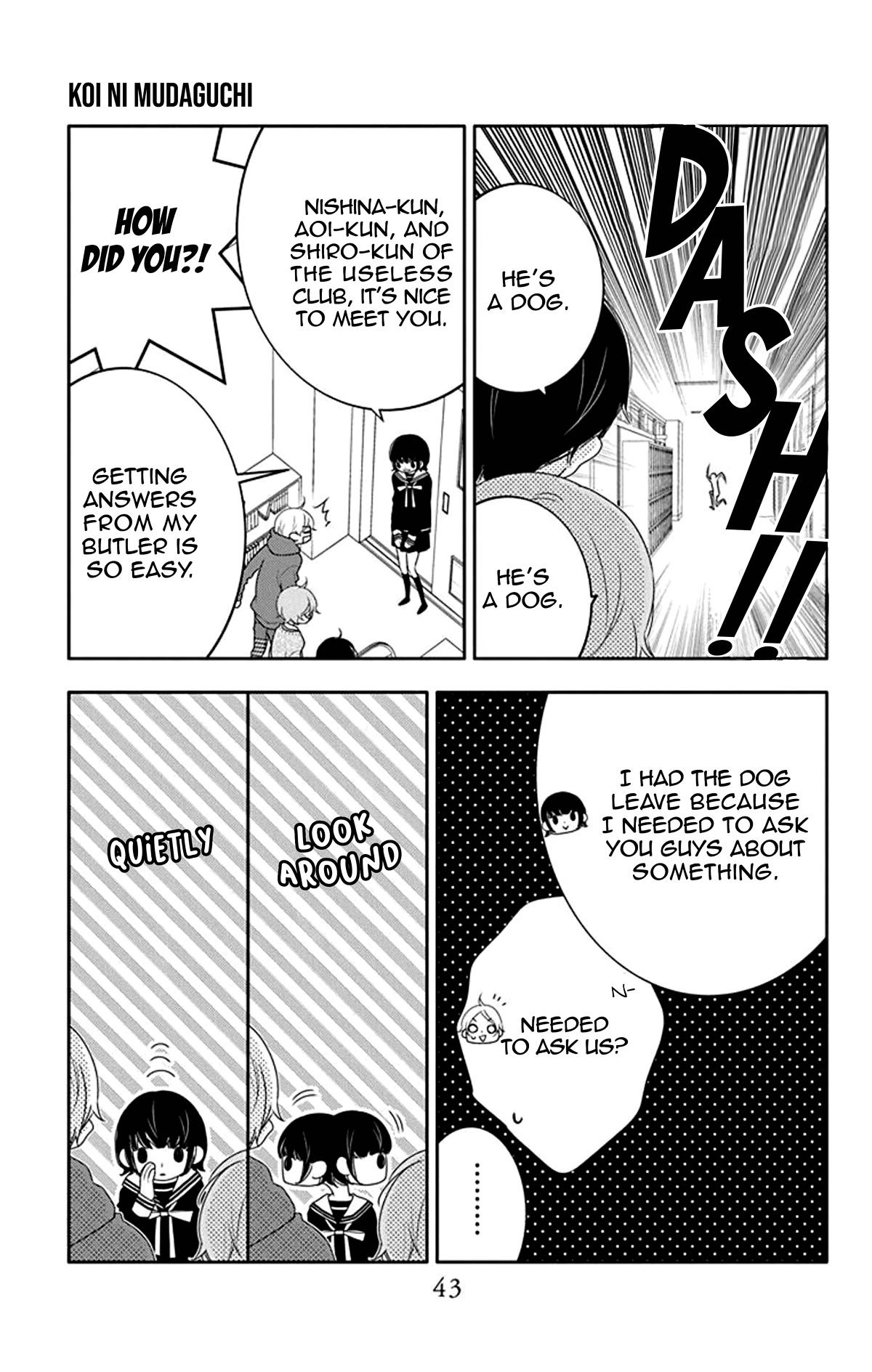 Koi ni Mudaguchi Chapter 12 page 12 - Chapter 12: Glasses and Fiancée