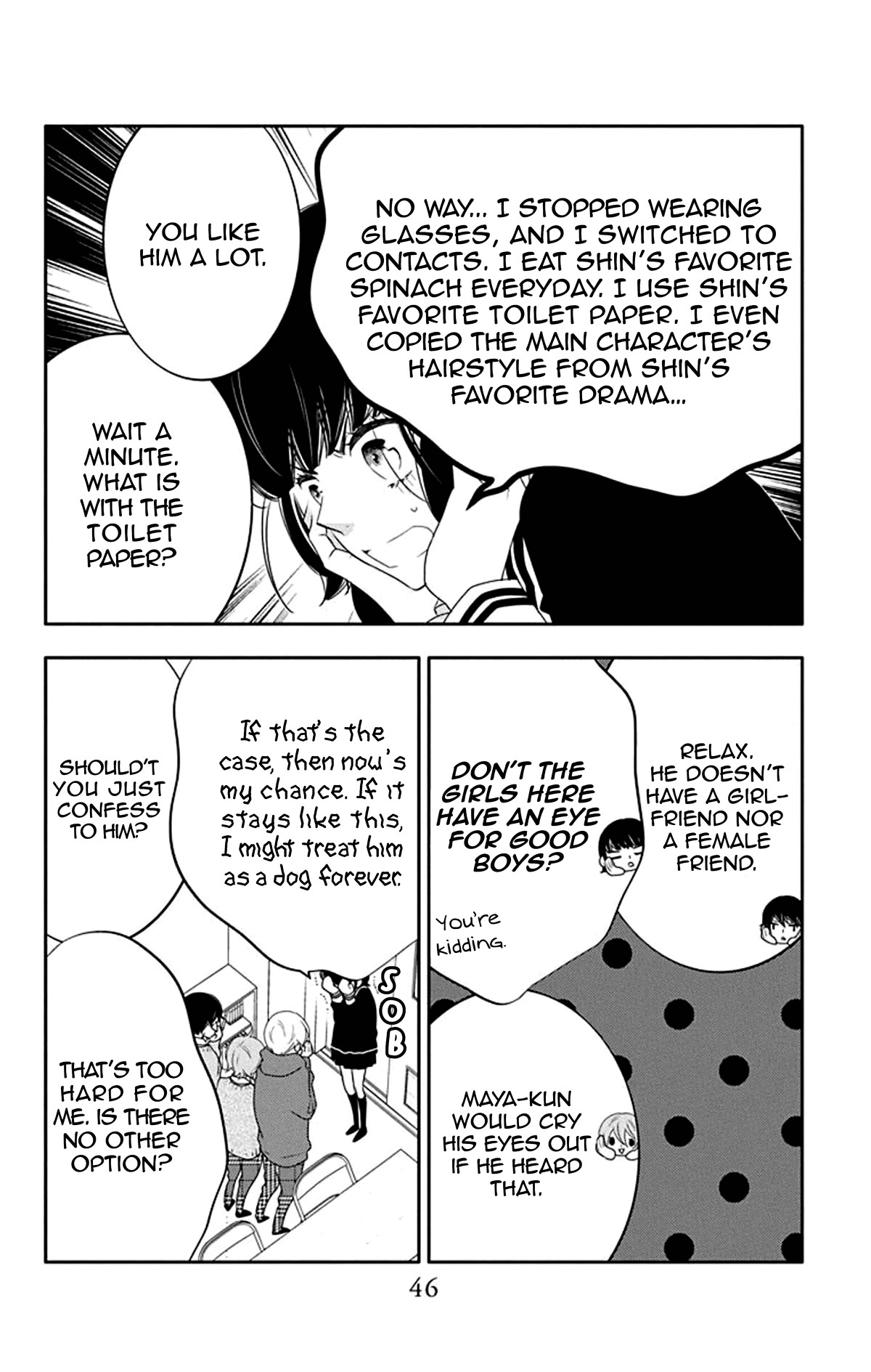 Koi ni Mudaguchi Chapter 12 page 15 - Chapter 12: Glasses and Fiancée