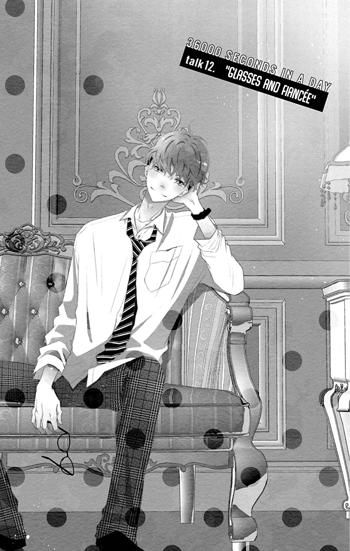 Koi ni Mudaguchi Chapter 12 page 2 - Chapter 12: Glasses and Fiancée