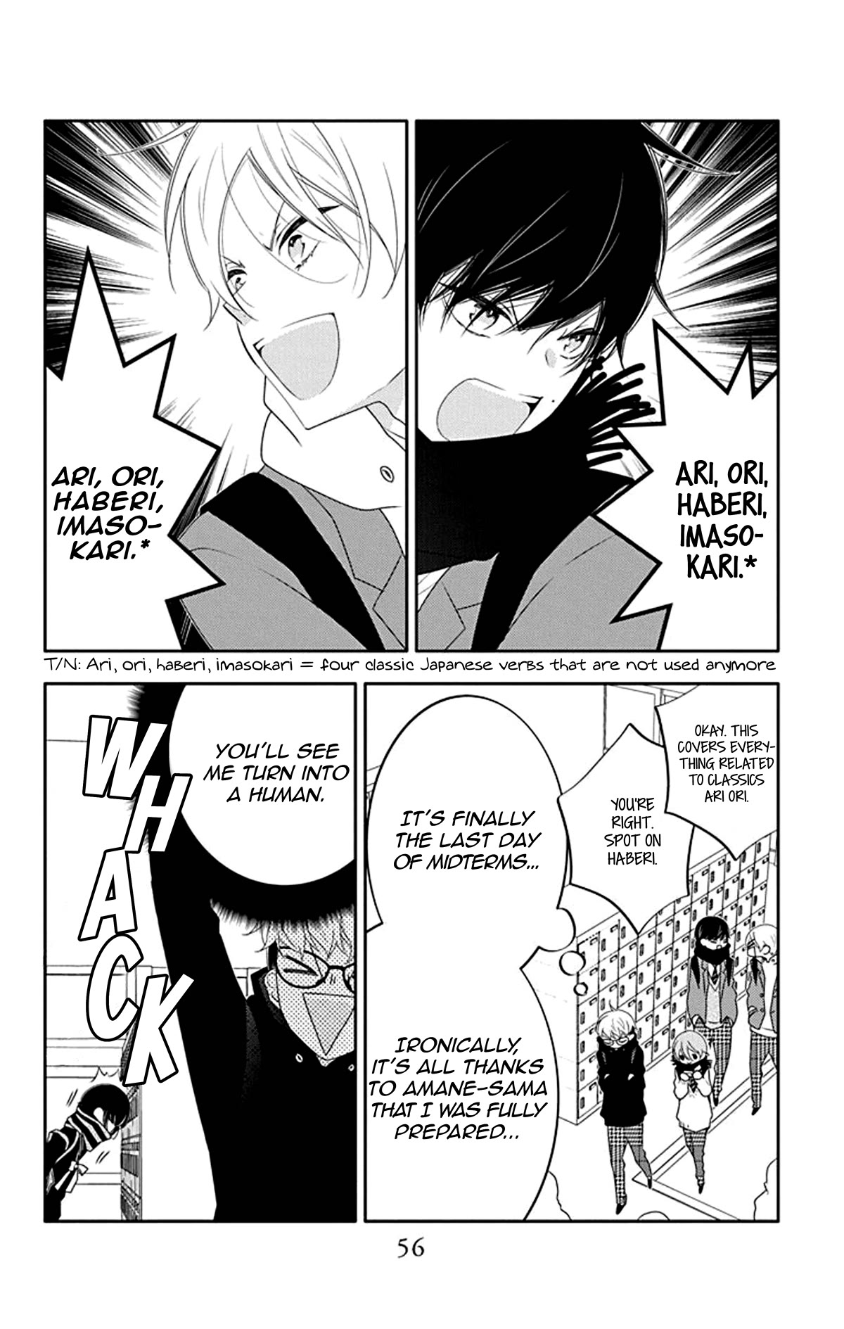 Koi ni Mudaguchi Chapter 12 page 25 - Chapter 12: Glasses and Fiancée