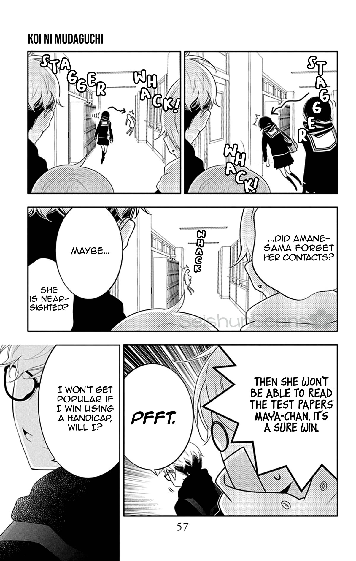 Koi ni Mudaguchi Chapter 12 page 26 - Chapter 12: Glasses and Fiancée