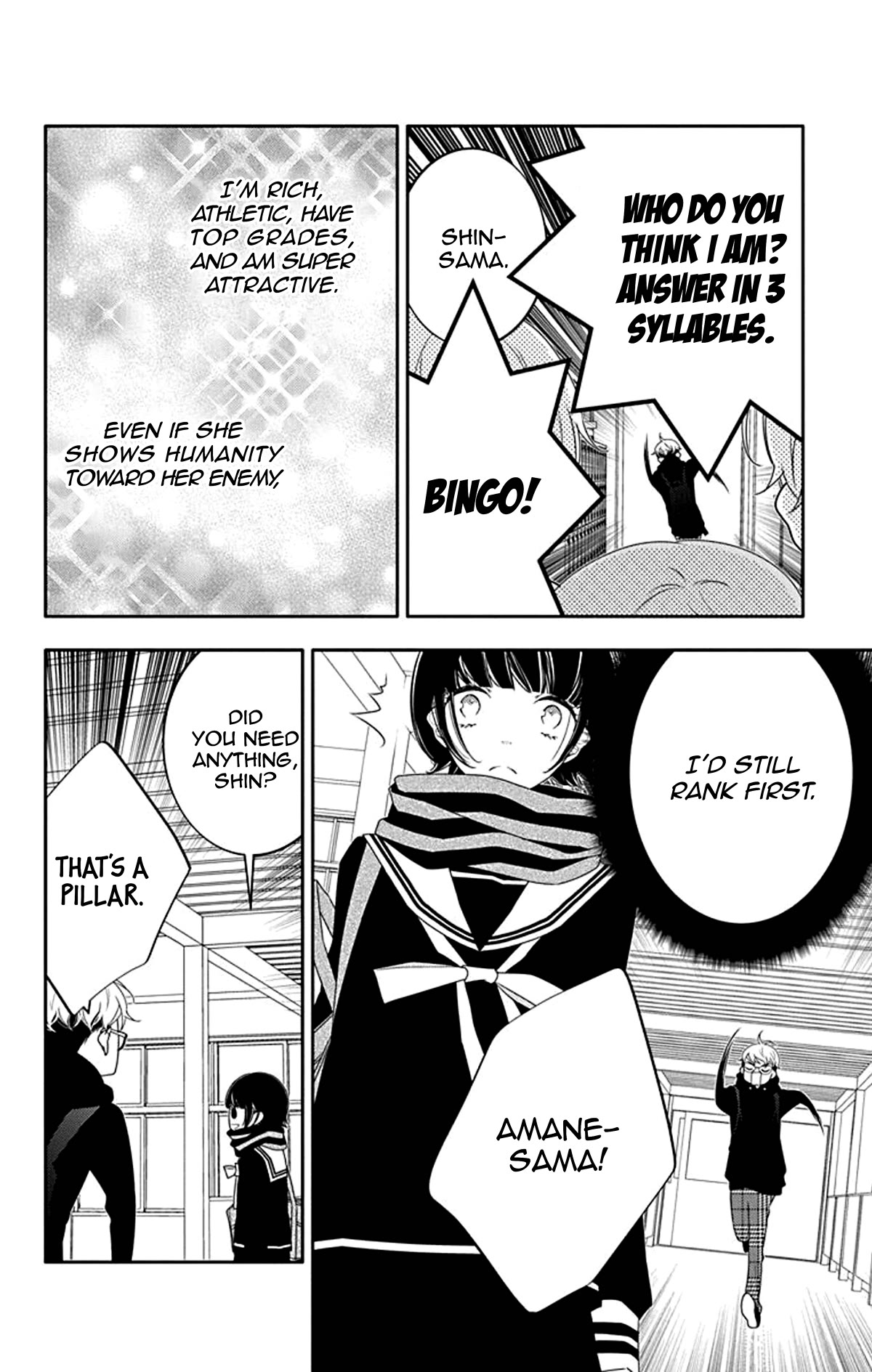 Koi ni Mudaguchi Chapter 12 page 27 - Chapter 12: Glasses and Fiancée