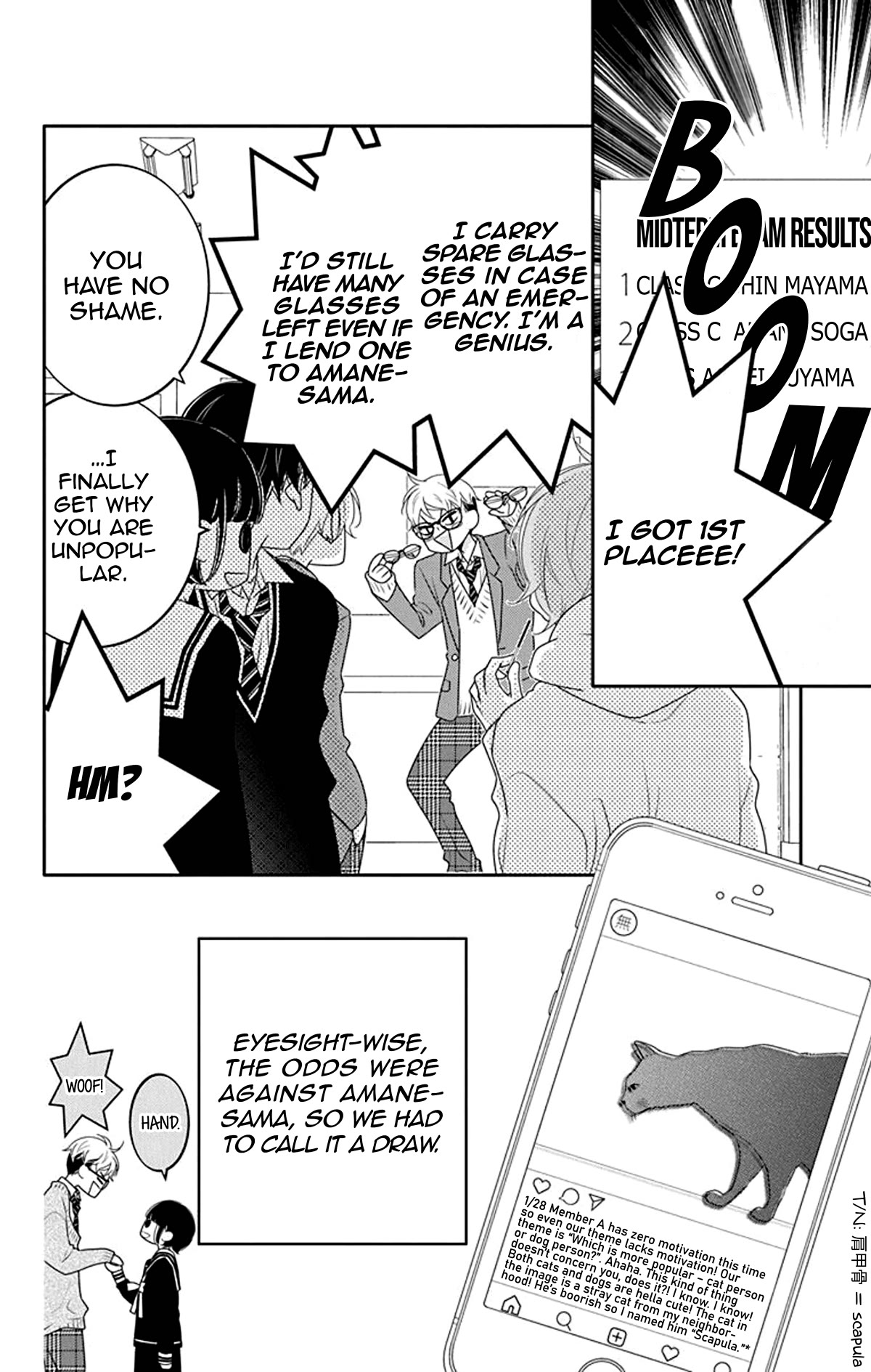 Koi ni Mudaguchi Chapter 12 page 33 - Chapter 12: Glasses and Fiancée