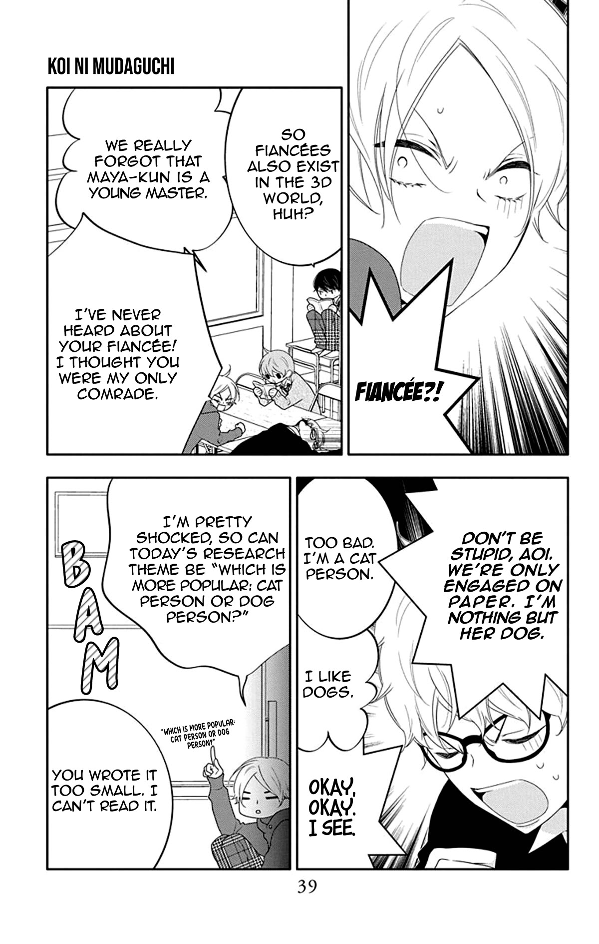 Koi ni Mudaguchi Chapter 12 page 8 - Chapter 12: Glasses and Fiancée