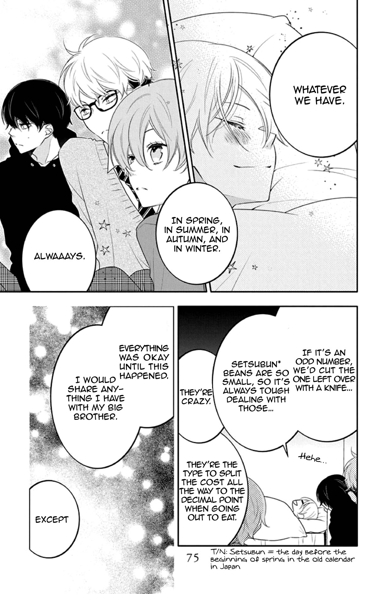 Koi ni Mudaguchi Chapter 13 page 12 - Chapter 13: Brother complex and halfsies.