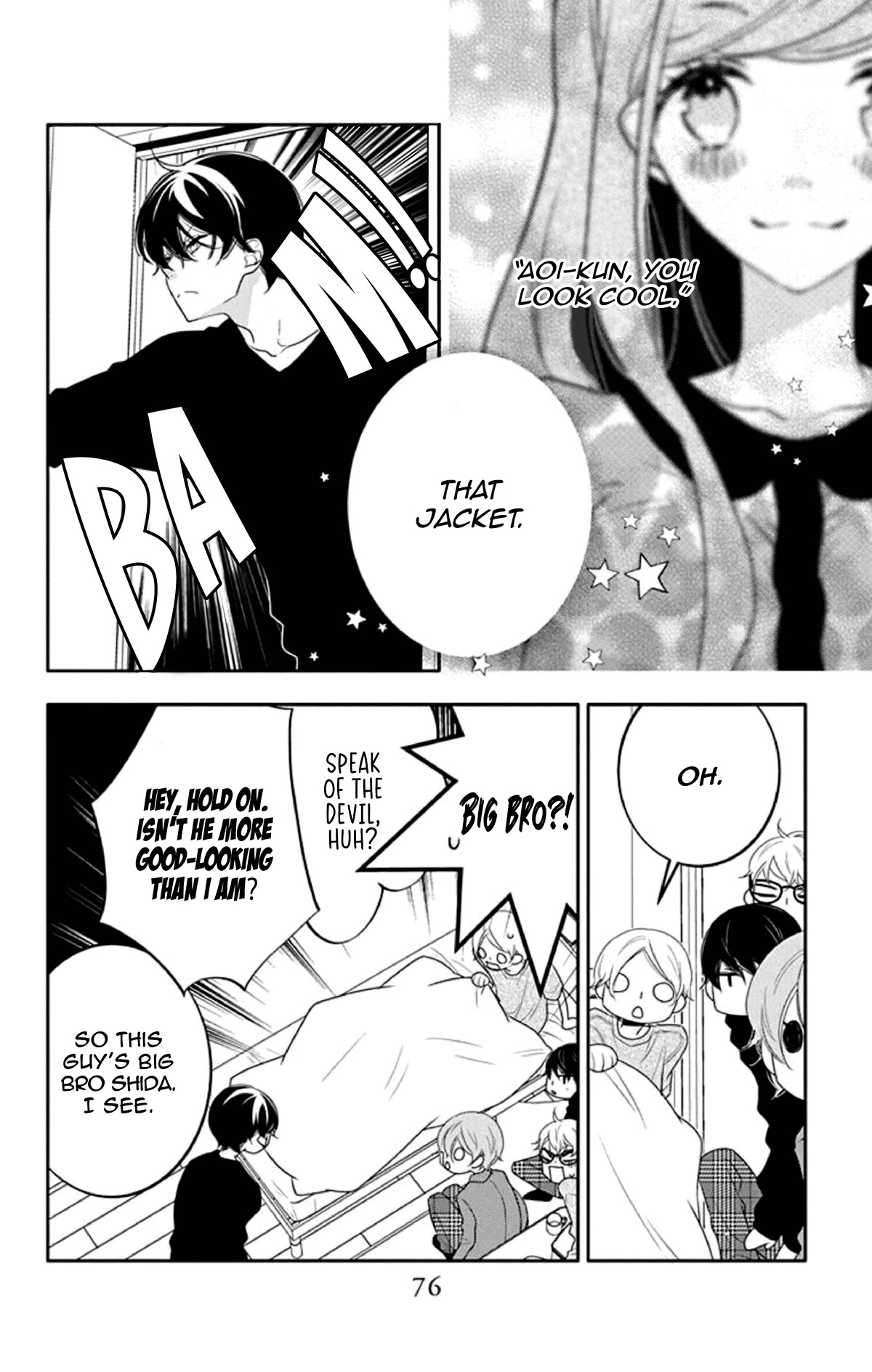 Koi ni Mudaguchi Chapter 13 page 13 - Chapter 13: Brother complex and halfsies.