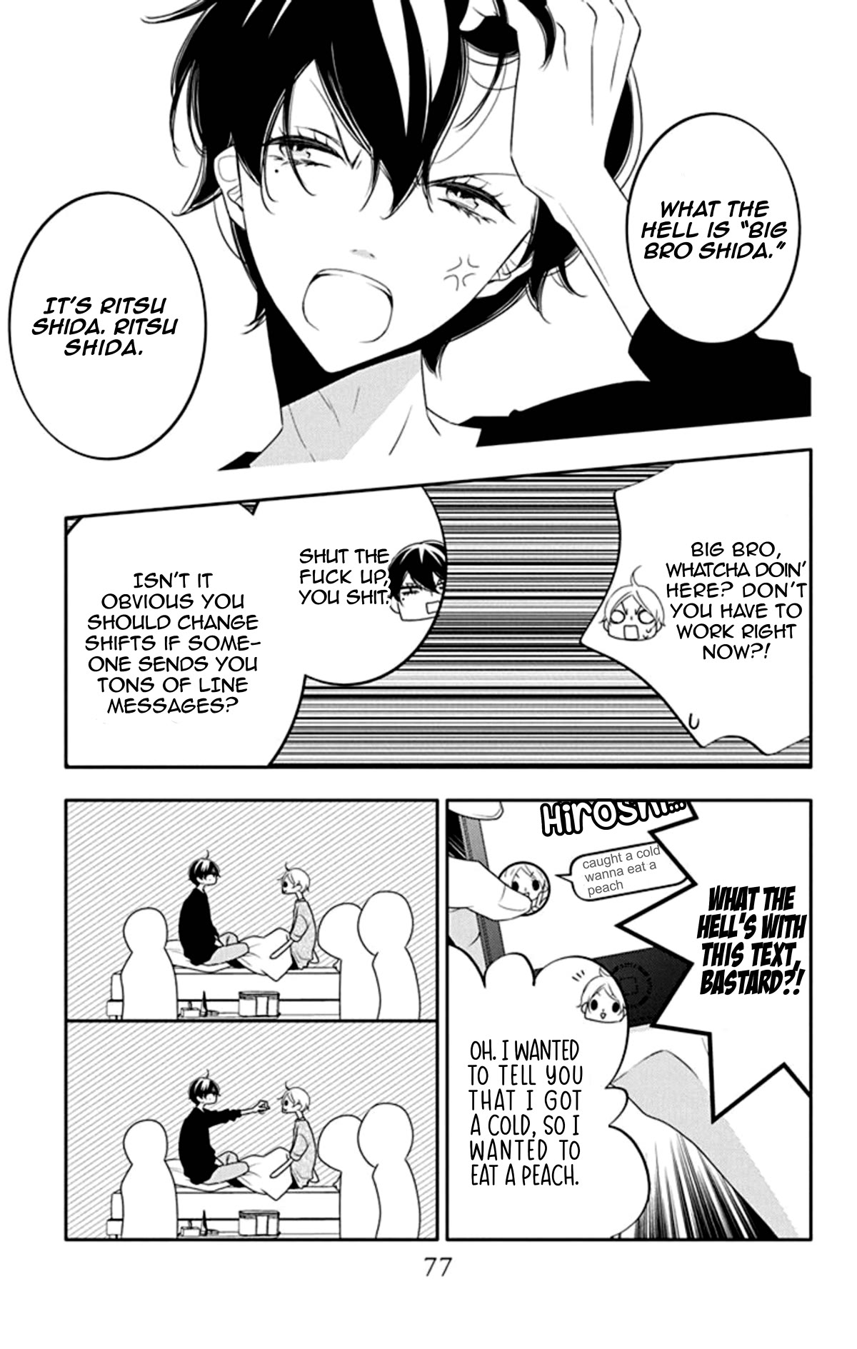 Koi ni Mudaguchi Chapter 13 page 14 - Chapter 13: Brother complex and halfsies.