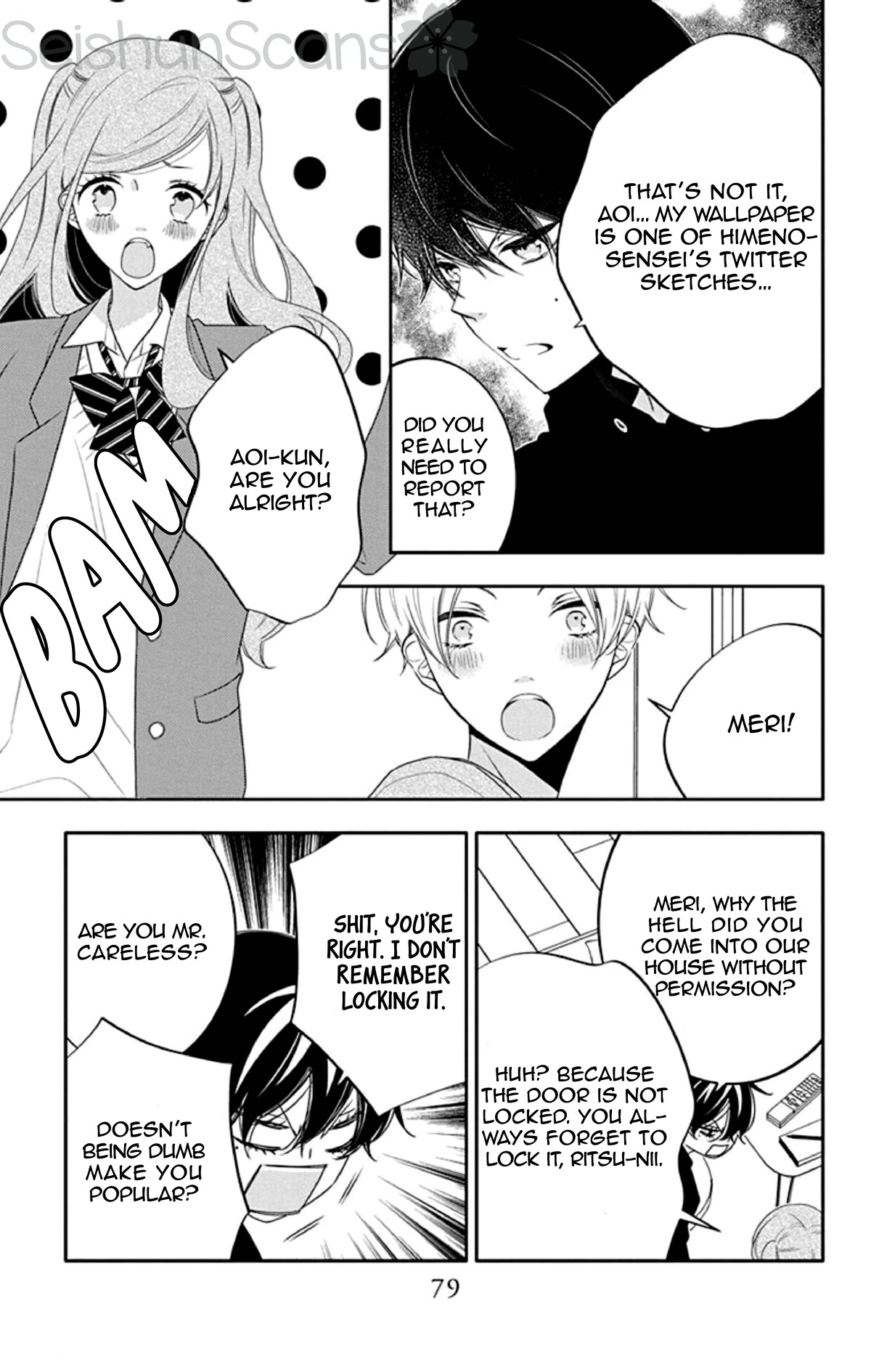 Koi ni Mudaguchi Chapter 13 page 16 - Chapter 13: Brother complex and halfsies.
