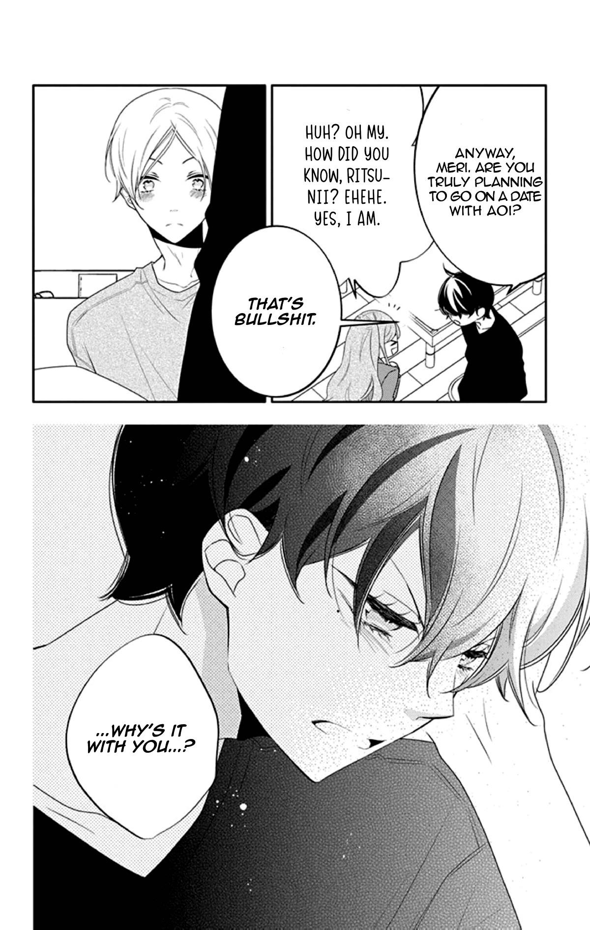 Koi ni Mudaguchi Chapter 13 page 17 - Chapter 13: Brother complex and halfsies.