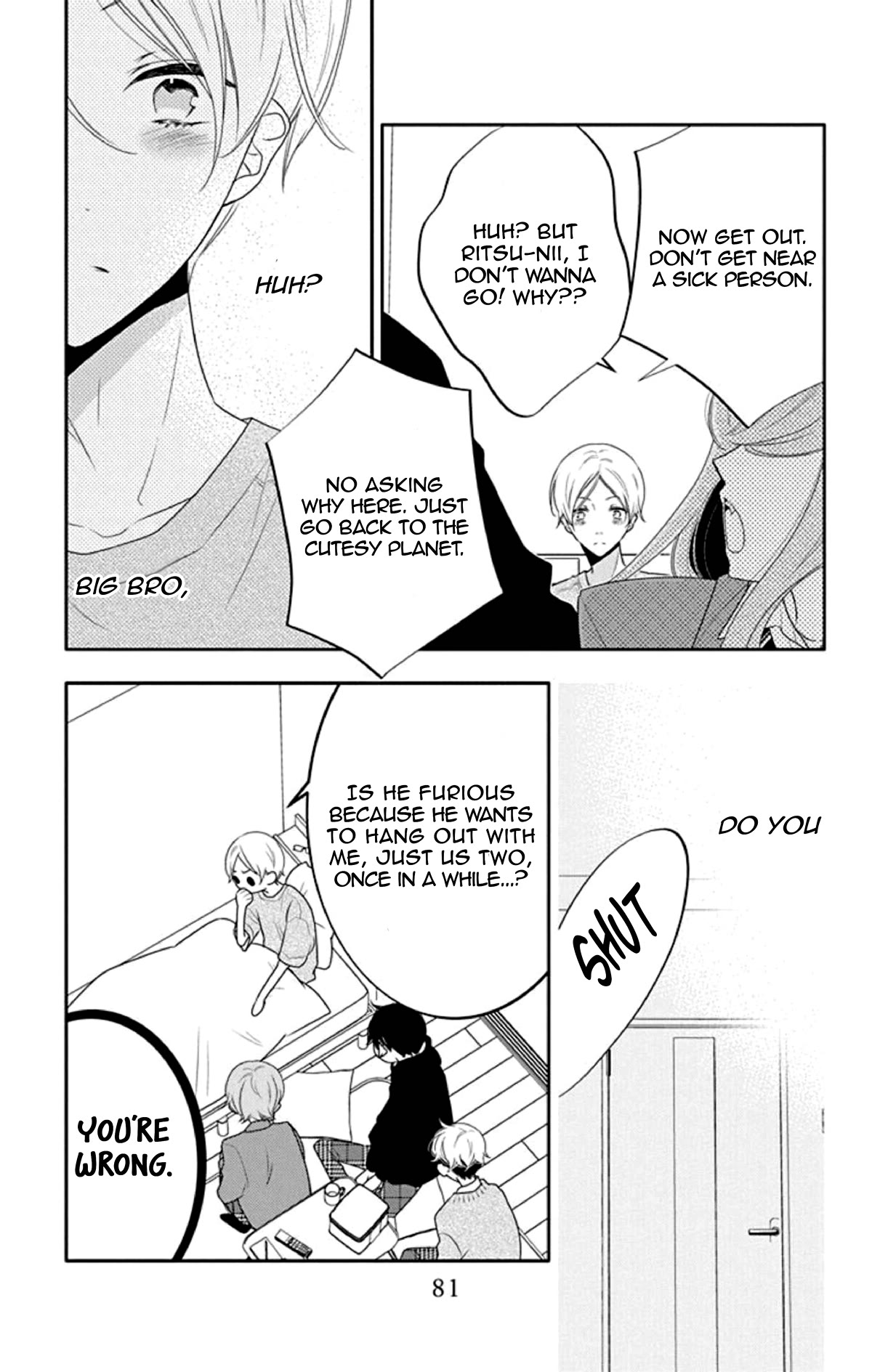 Koi ni Mudaguchi Chapter 13 page 18 - Chapter 13: Brother complex and halfsies.