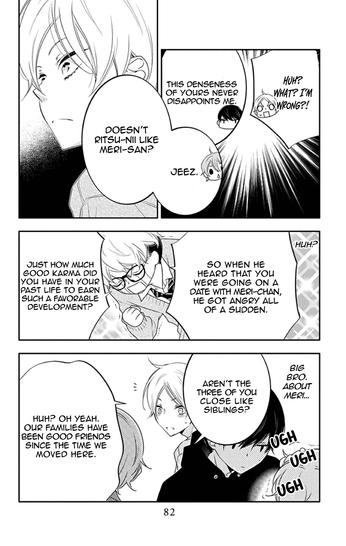 Koi ni Mudaguchi Chapter 13 page 19 - Chapter 13: Brother complex and halfsies.